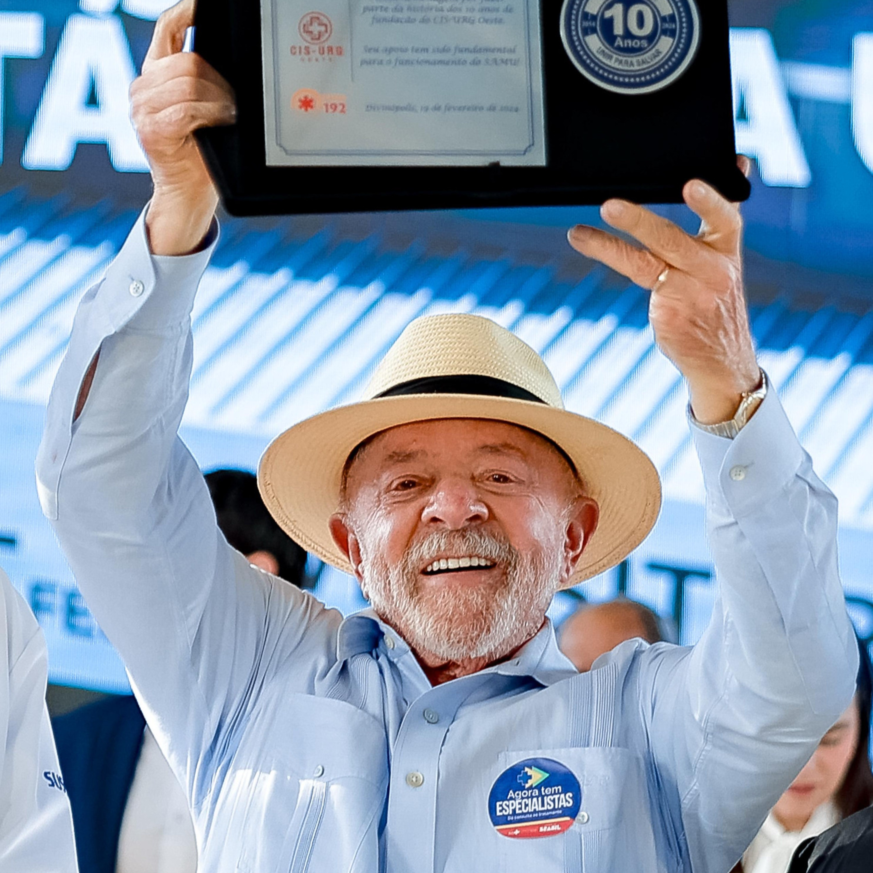 🎙️DISCURSO | Lula participa da inauguração do Hospital da Universidade Federal de São João del-Rei - 19-06-26 episode artwork