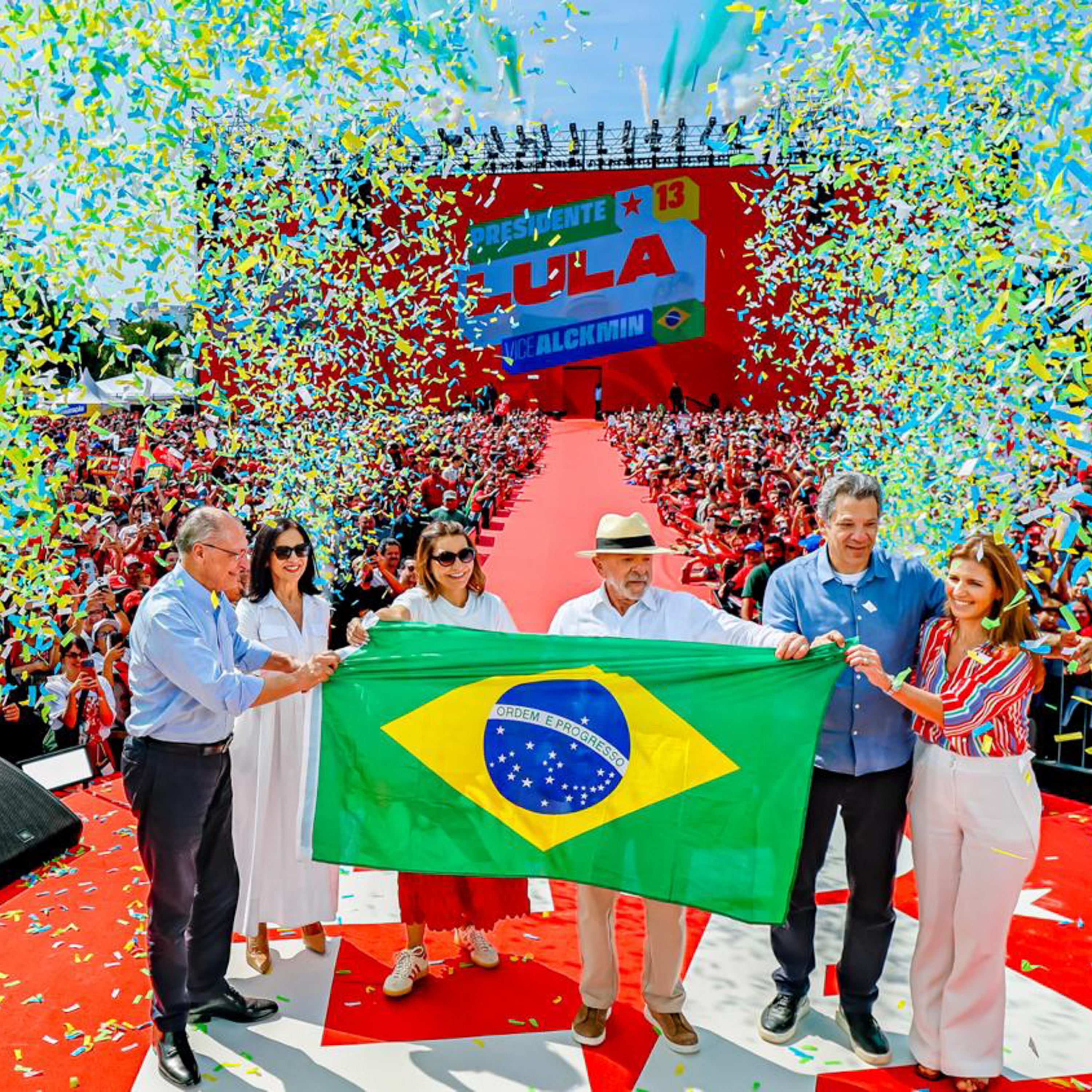 🎙️DISCURSO | LULA: lançamento oficial da campanha Lula Presidente 2026 - 16-08-26 episode artwork