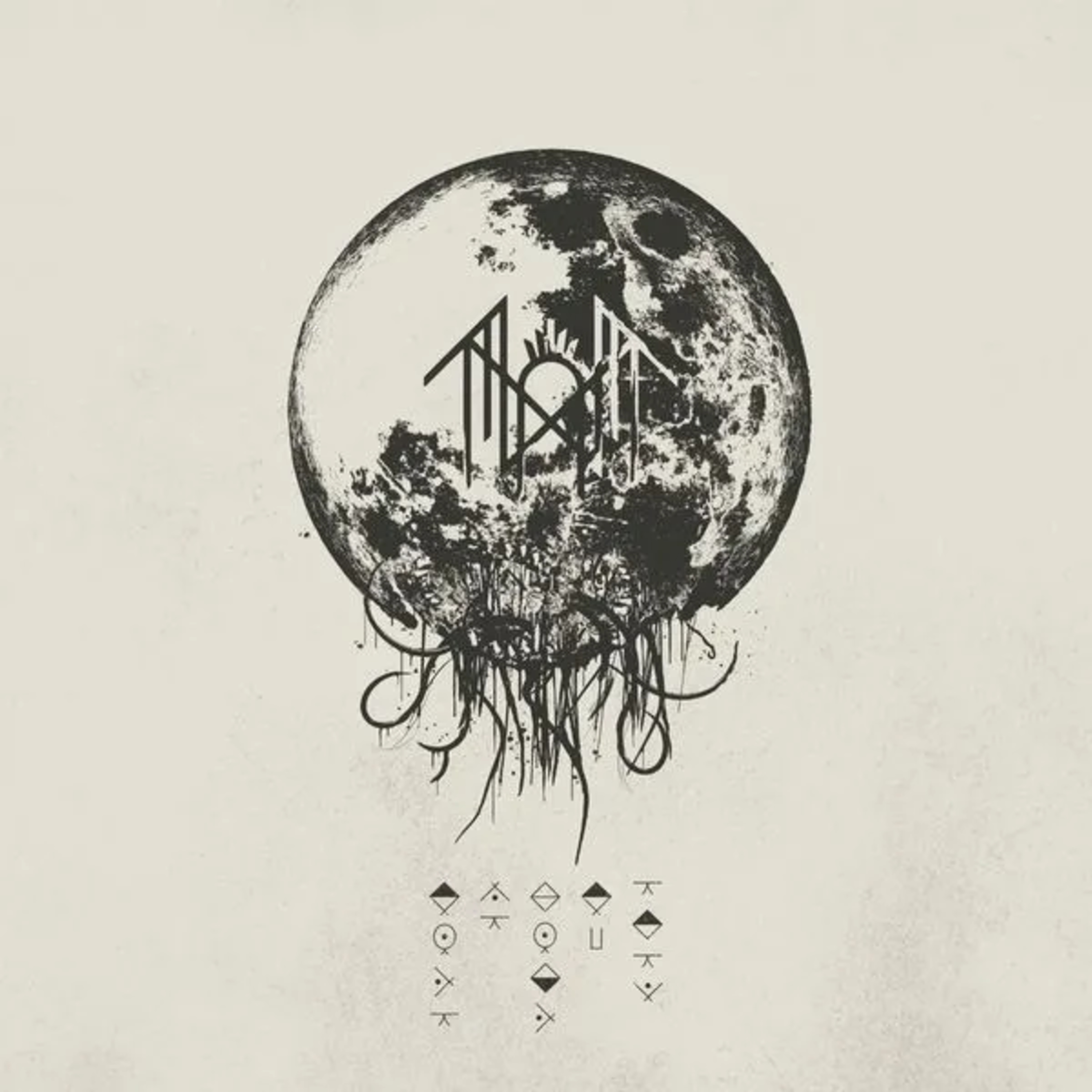Hears What\'s Spinning