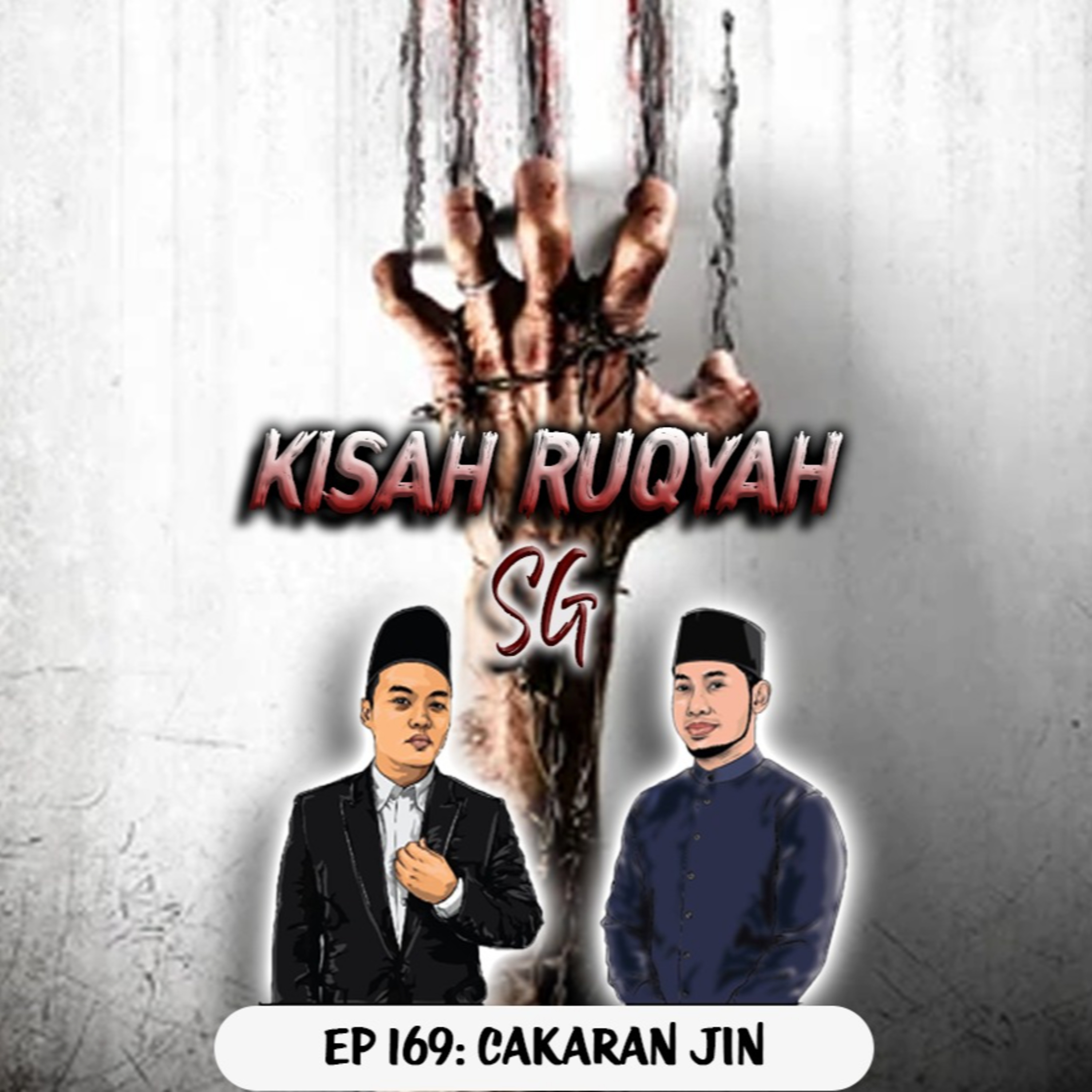 Ep 169: Cakaran Jin? episode artwork