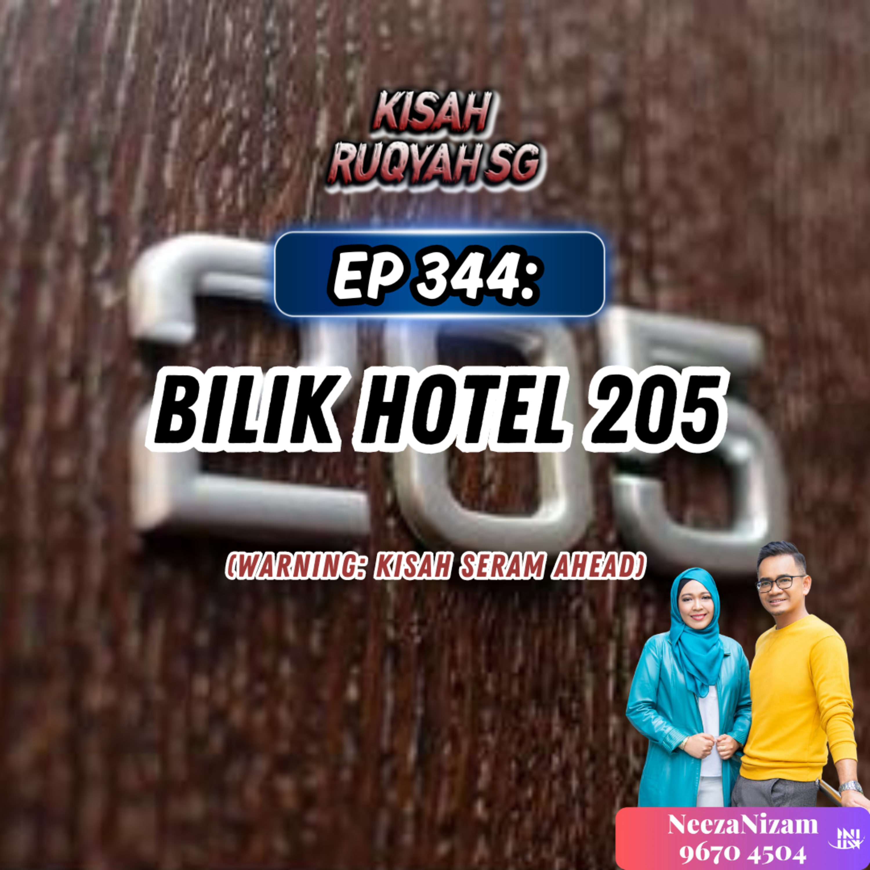 Ep 344: Bilik Hotel 205 (Warning: Kisah seram ahead) episode artwork