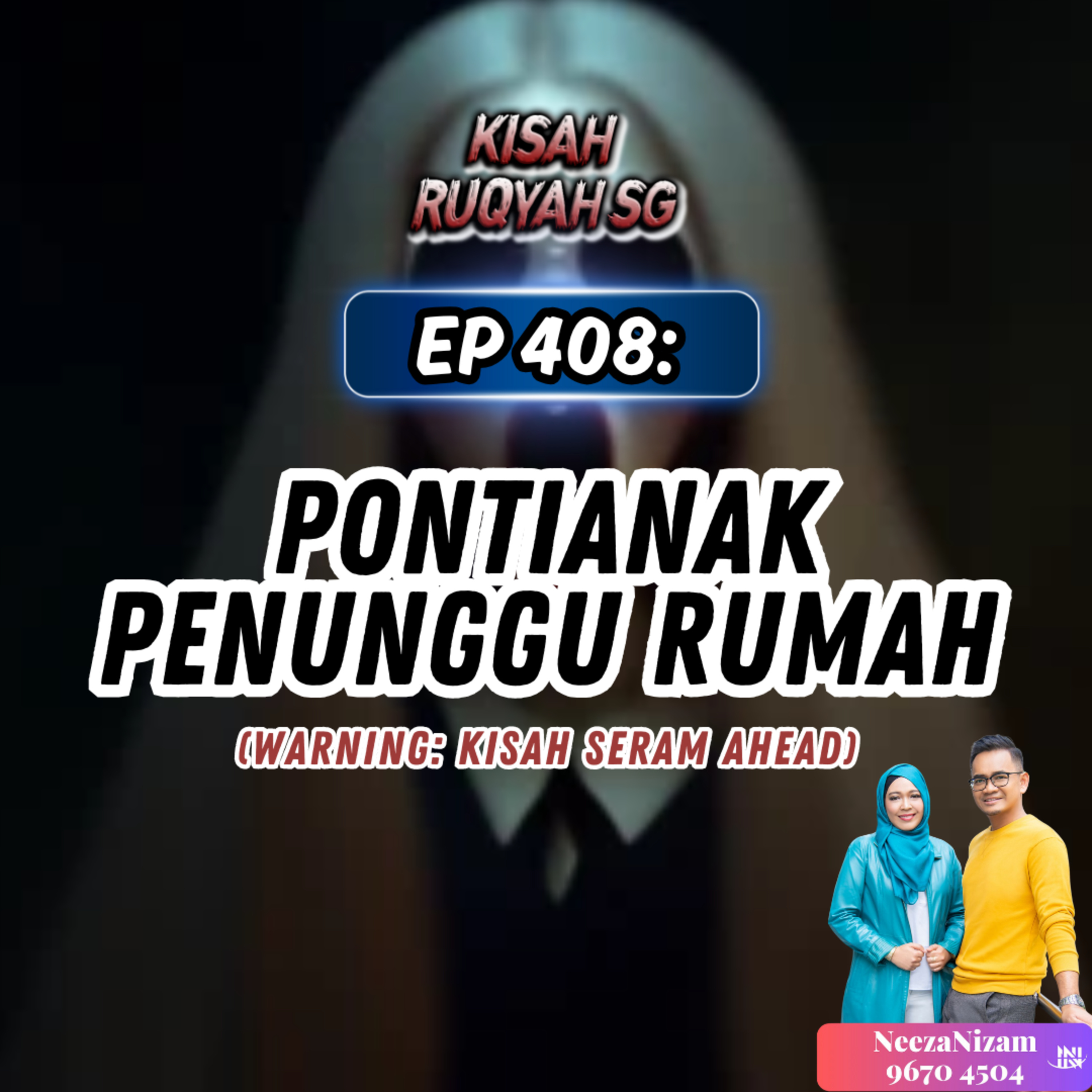 KISAH RUQYAH SG