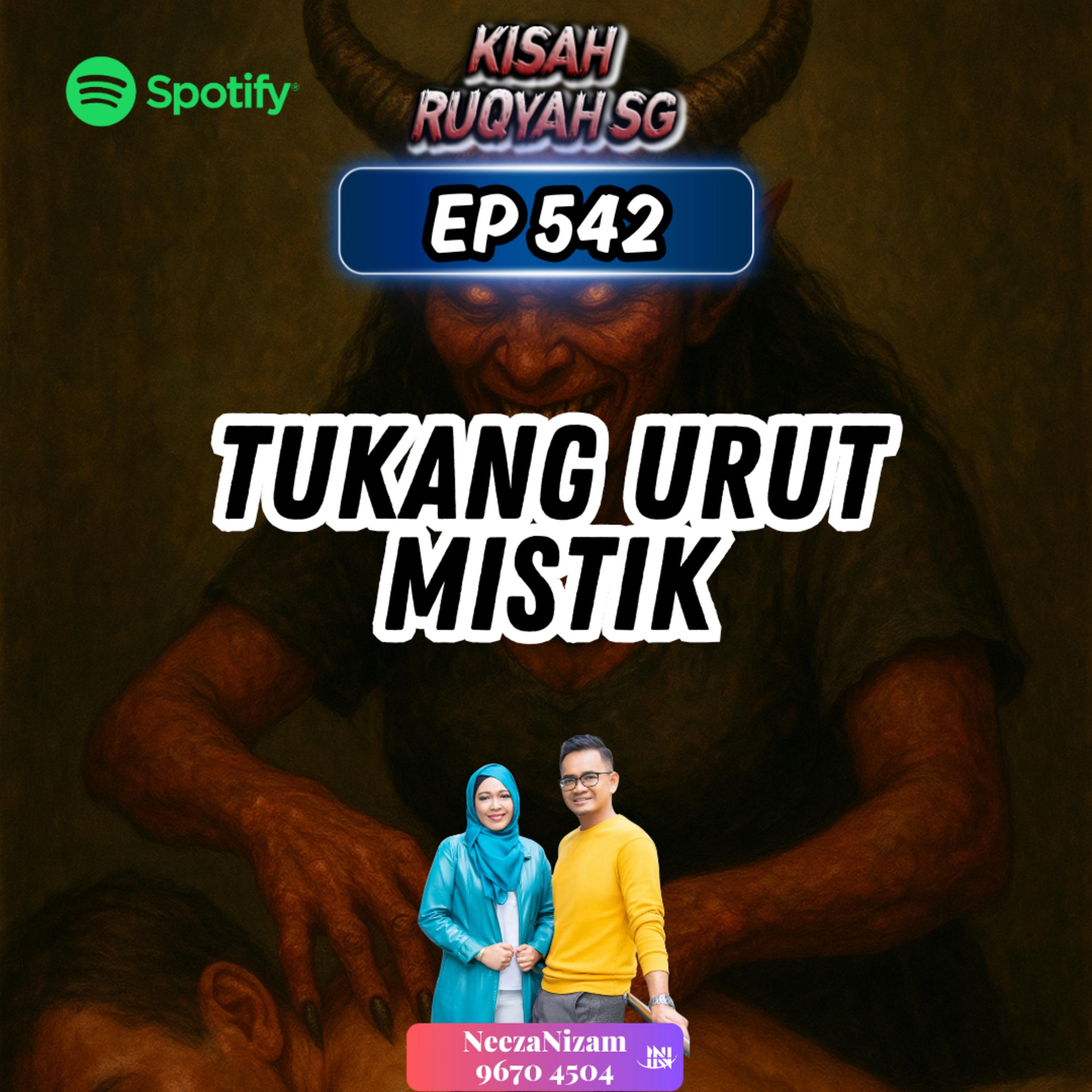 Ep 542: Tukang Urut Mistik episode artwork