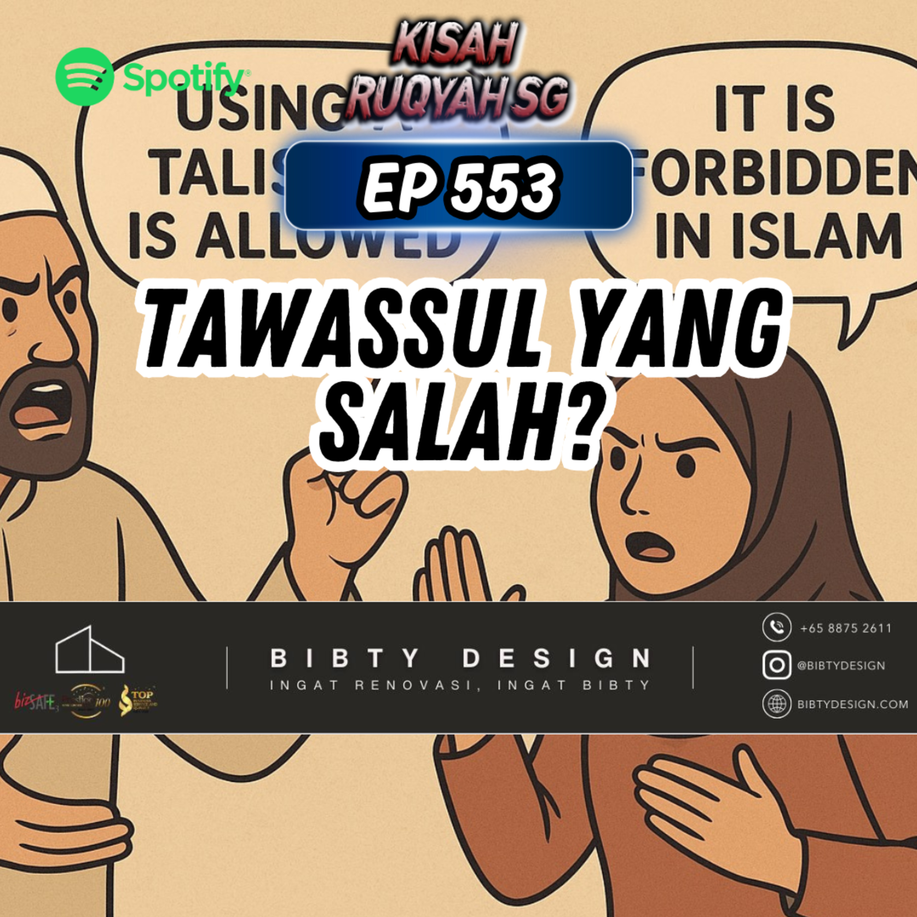 Ep 553: Tawassul Yang Salah? episode artwork