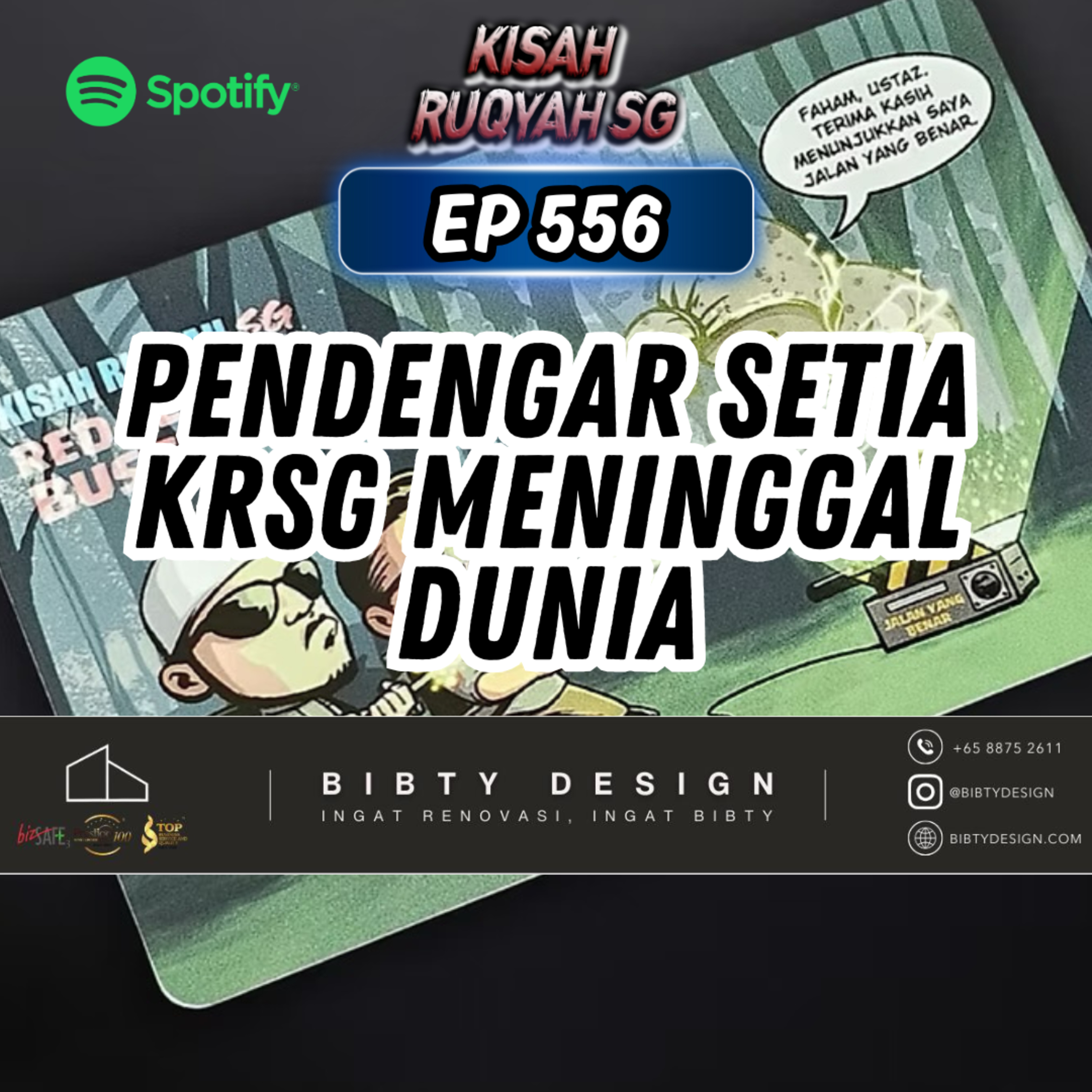 Ep 556: Pendengar Setia KRSG Meninggal Dunia episode artwork