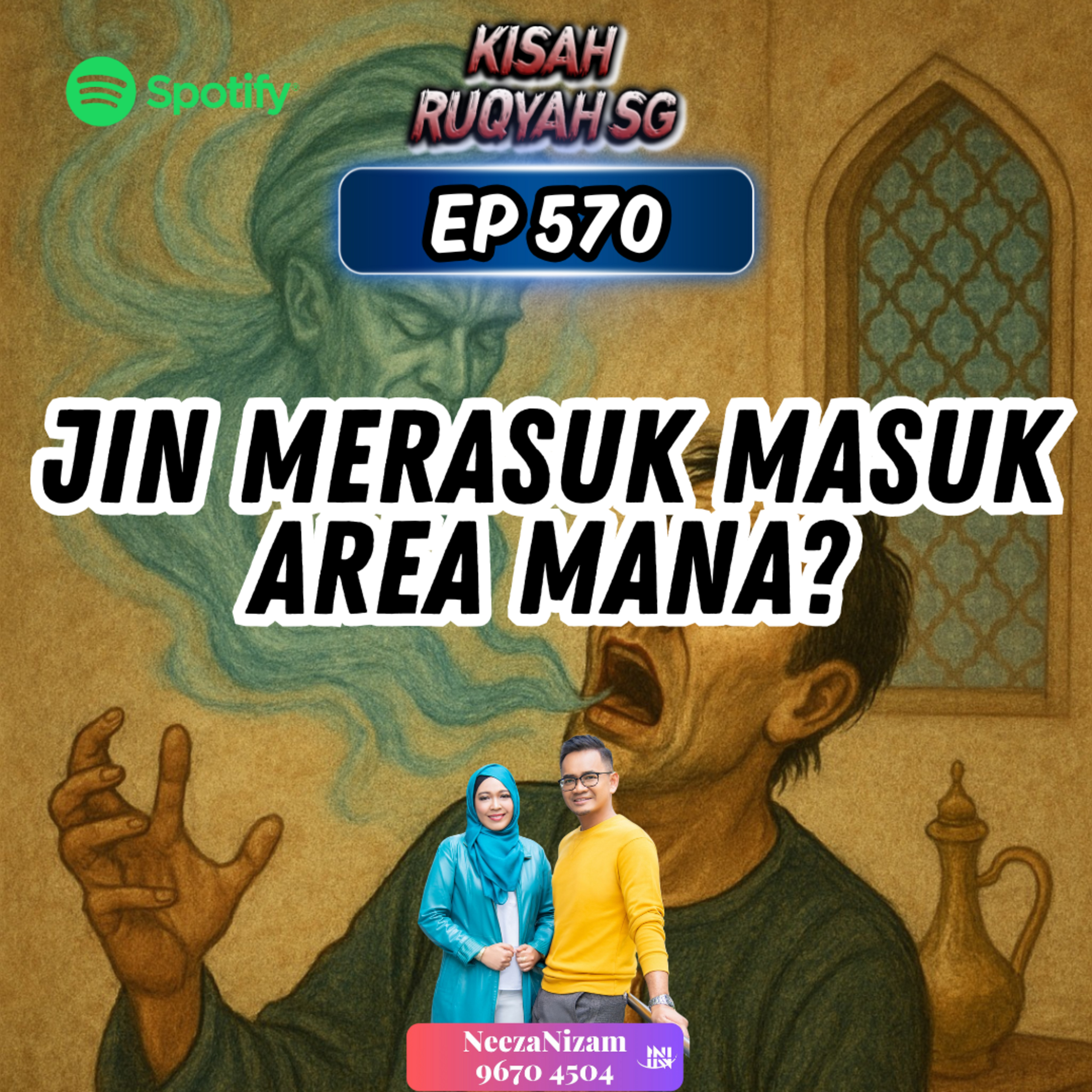 Ep 570: Jin Merasuk Masuk Area Mana? episode artwork