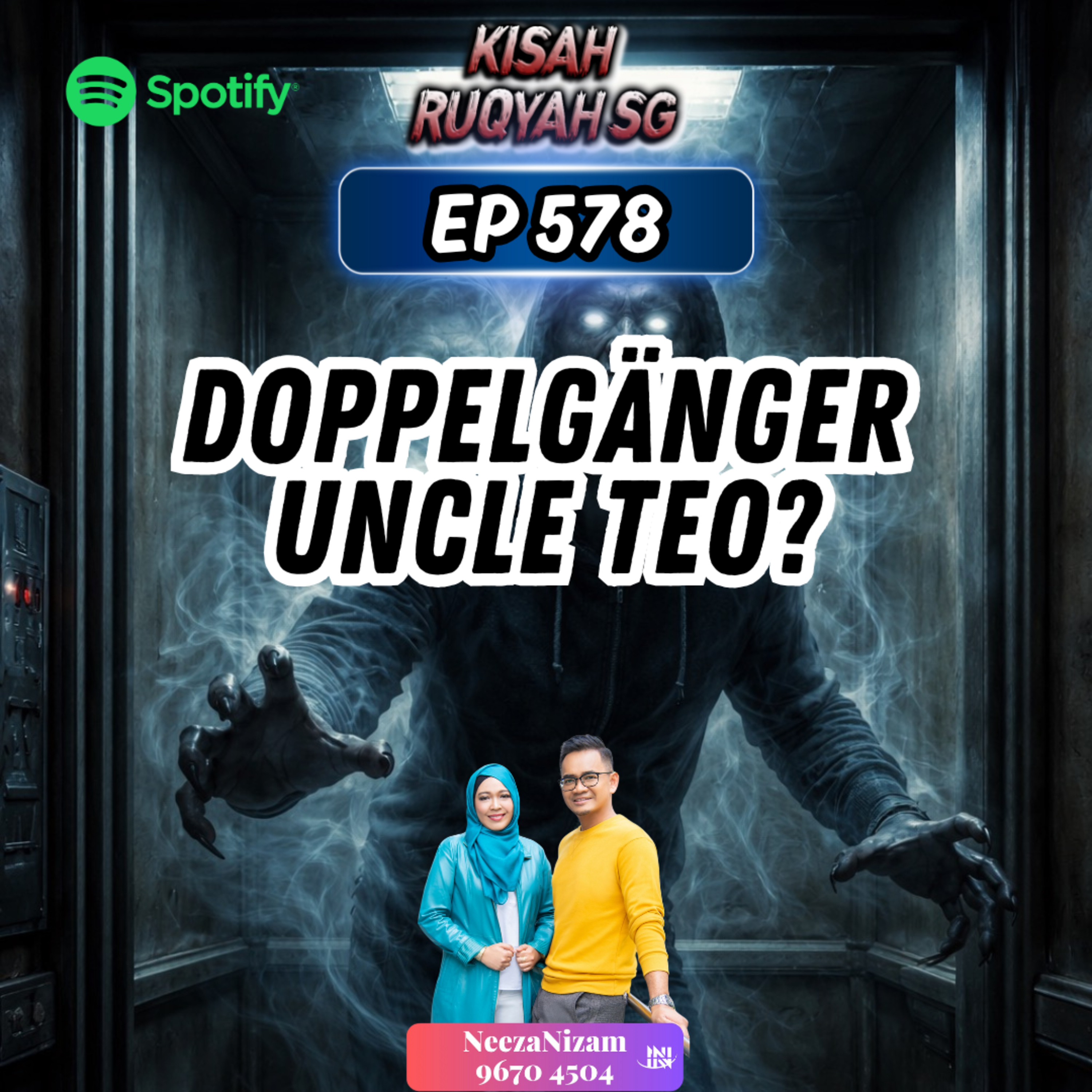 Ep 578: Doppelgänger Uncle Teo? episode artwork