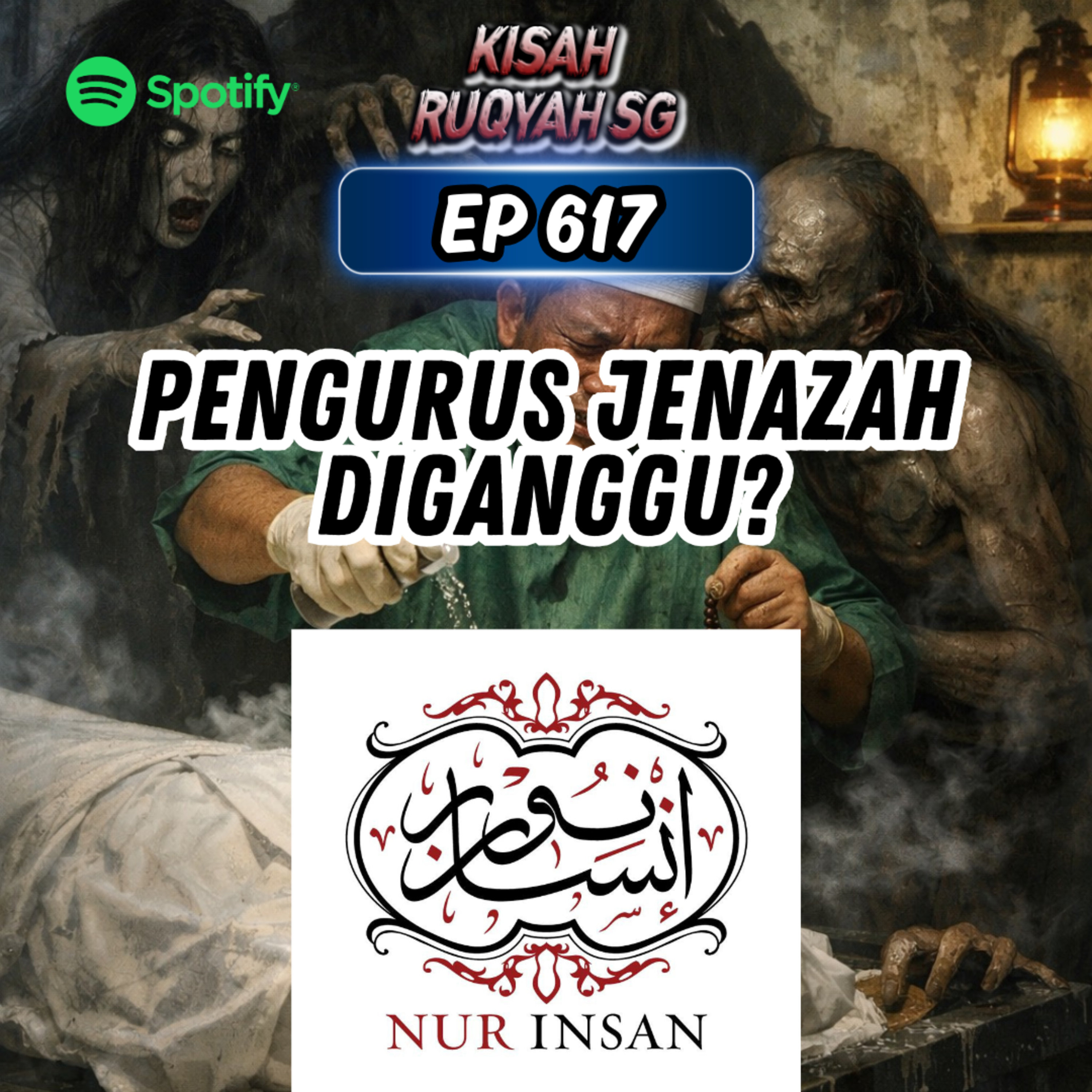 Ep 617: Pengurus Jenazah Diganggu? episode artwork