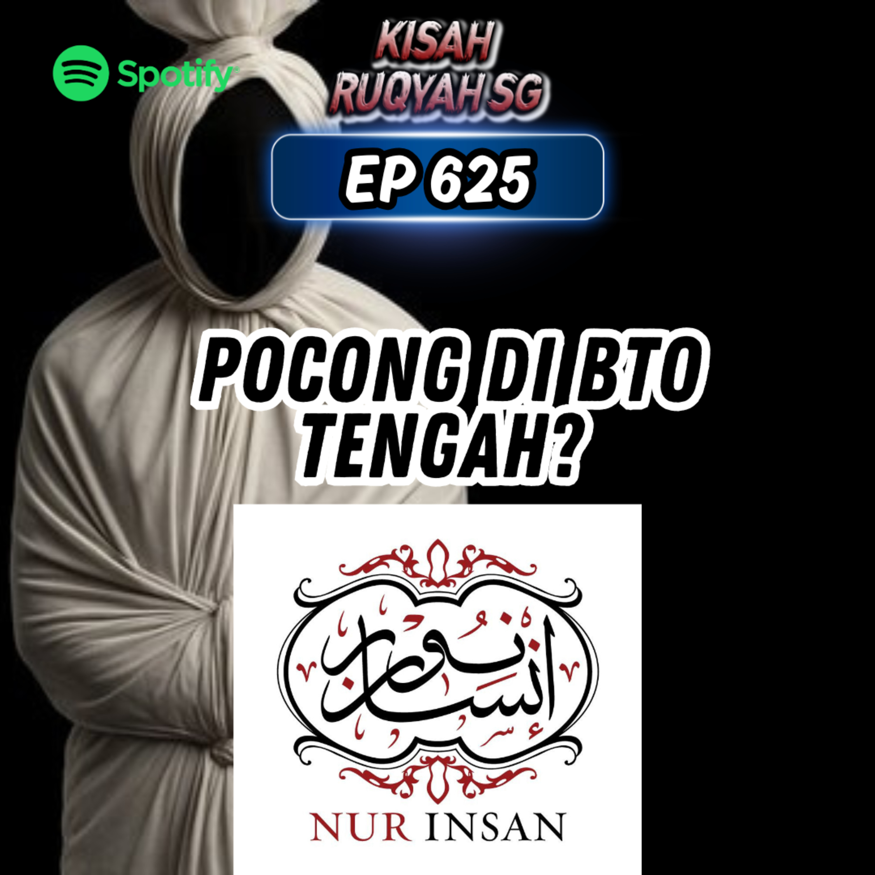 Ep 625: Pocong Di BTO Tengah? episode artwork