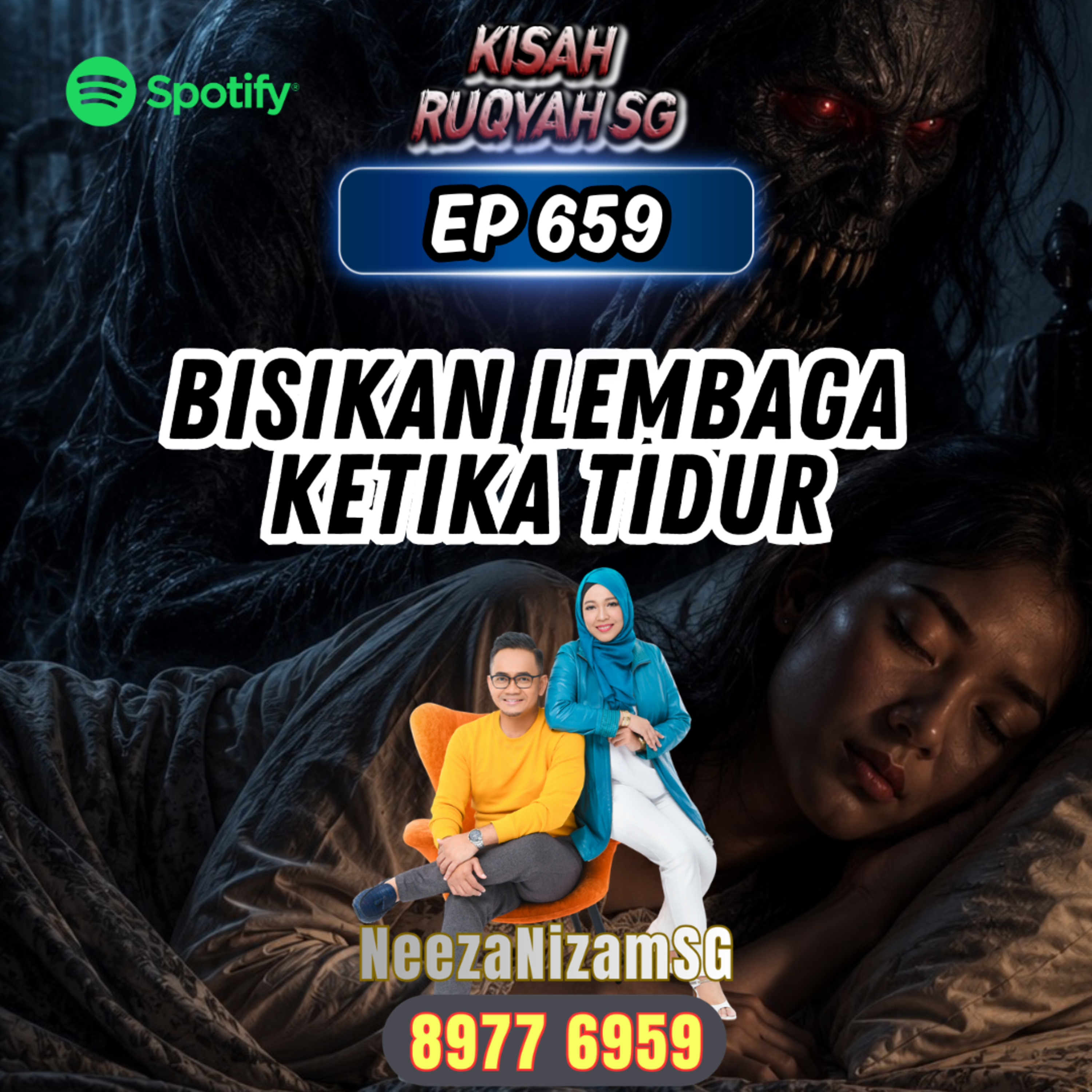 Ep 659: Bisikan Lembaga Ketika Tidur episode artwork