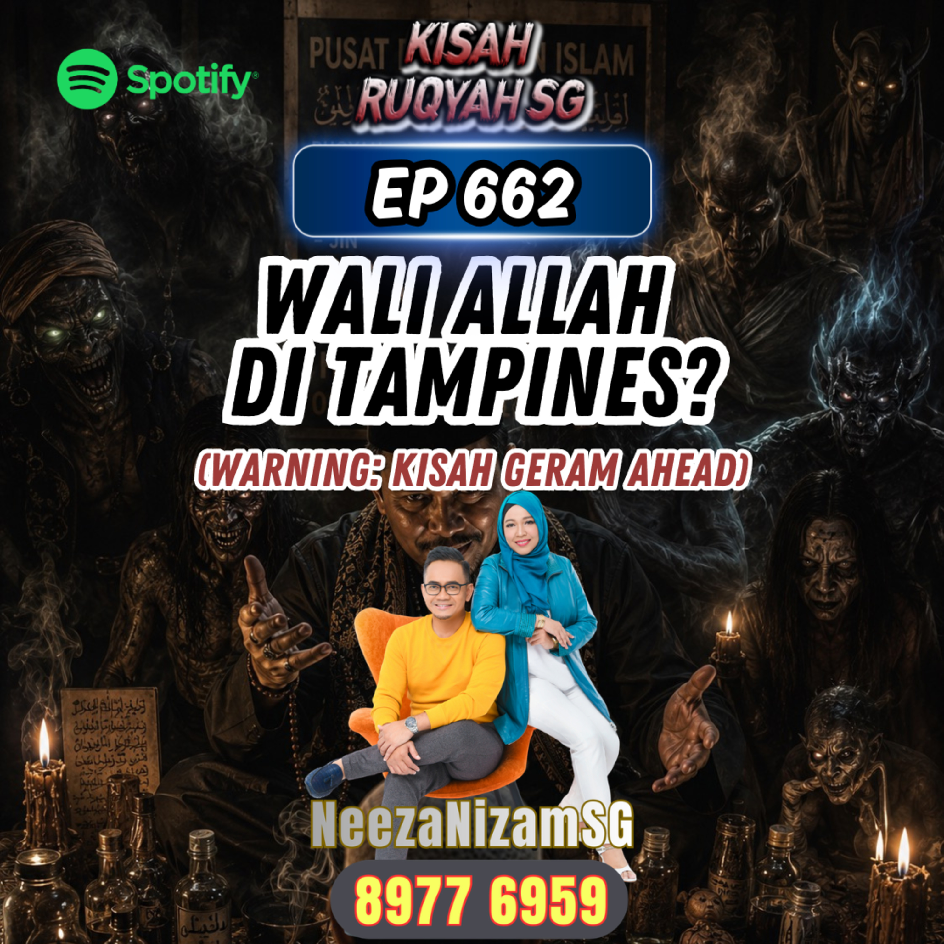 Ep 662: Wali Allah Di Tampines? (Warning: kisah geram ahead) episode artwork