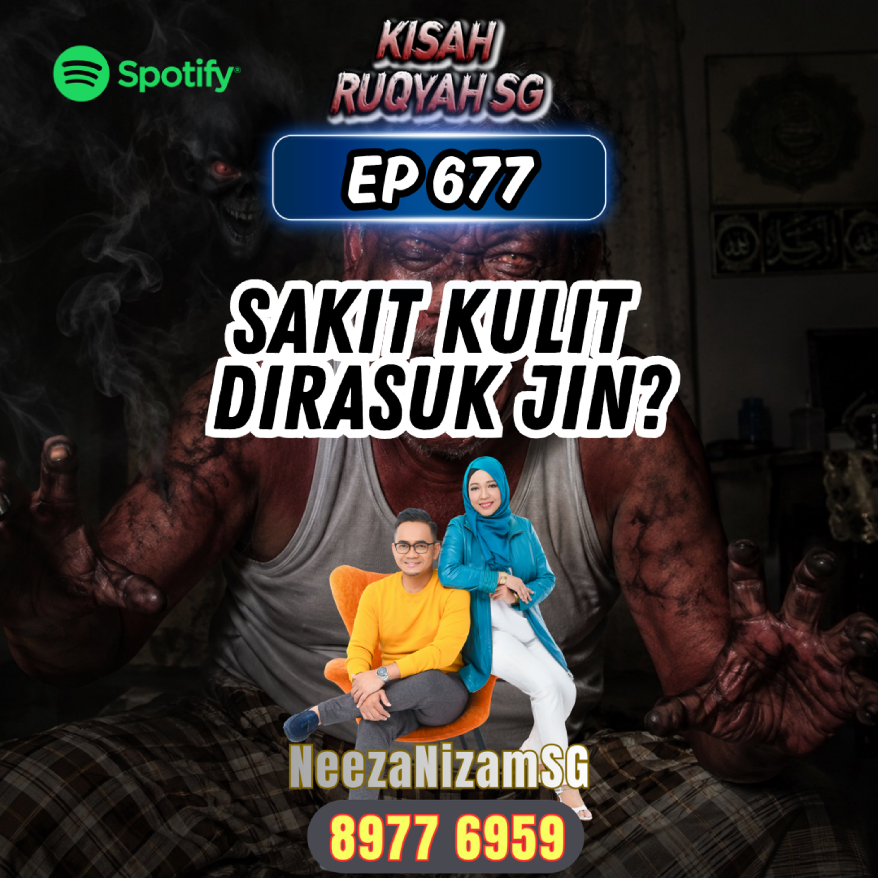 Ep 677: Sakit Kulit Dirasuk Jin? episode artwork