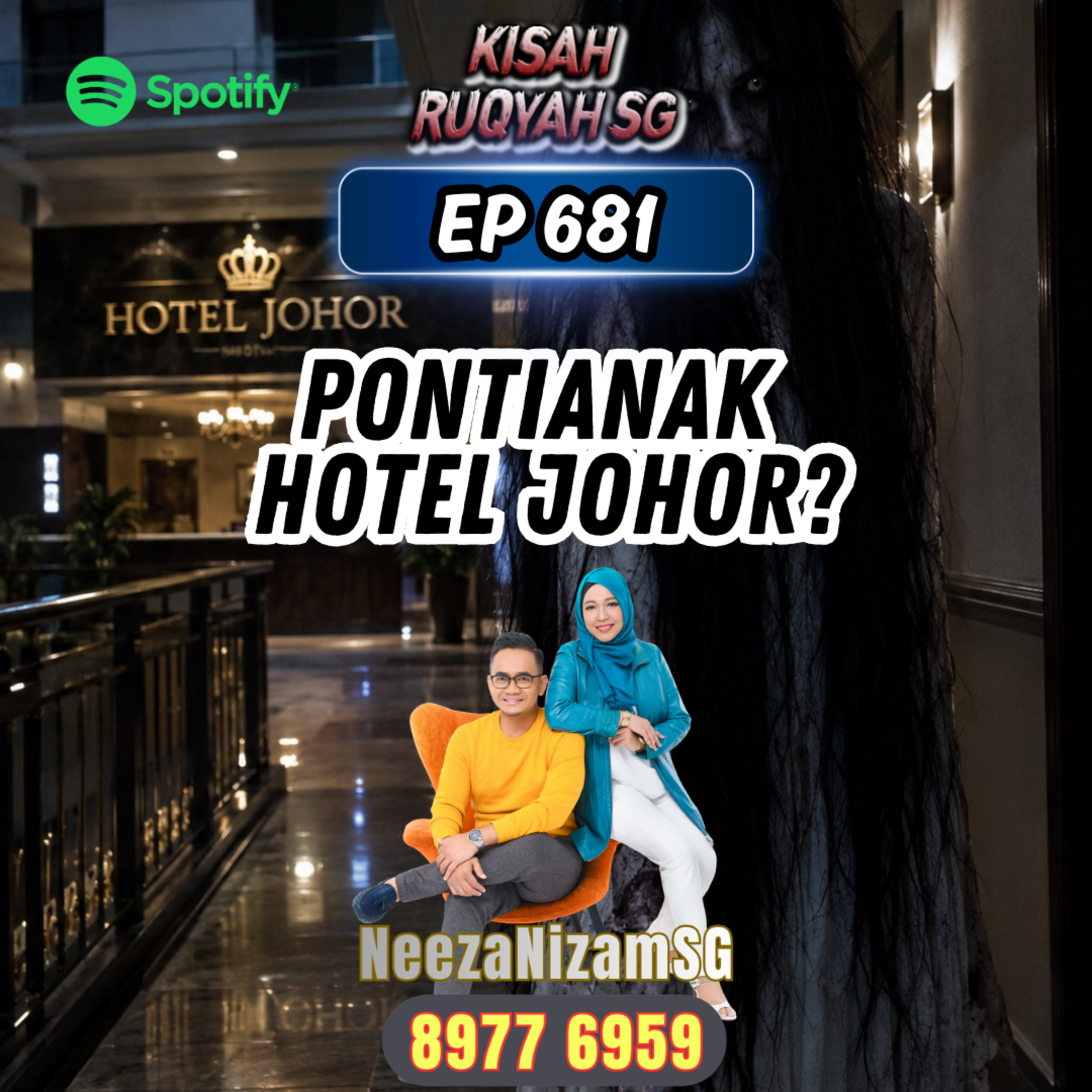 Ep 681: Pontianak Hotel Johor? episode artwork