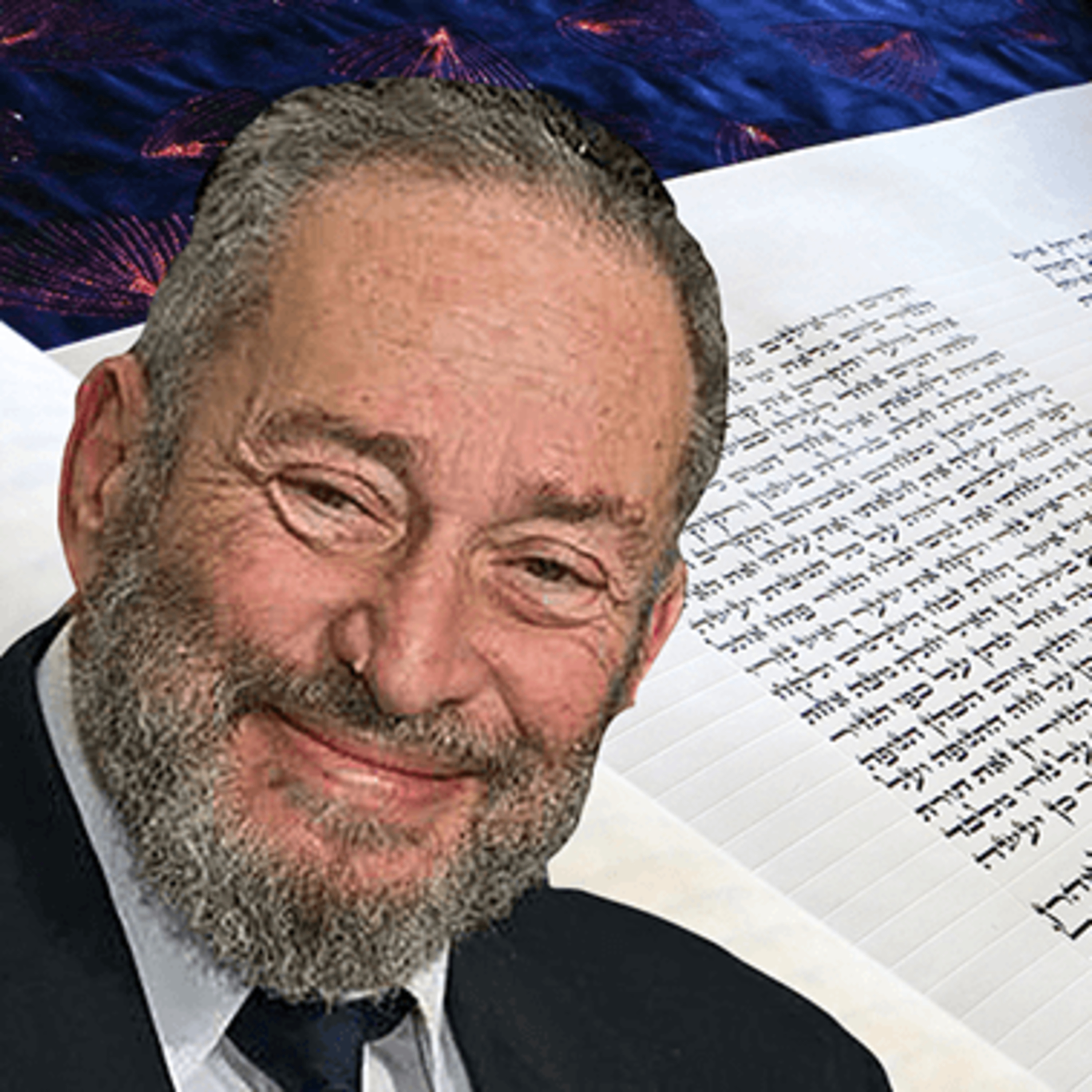 Rabbi Brovender Parsha Shiur 5786: ?פרשת חוקת: האם משה חטא episode artwork