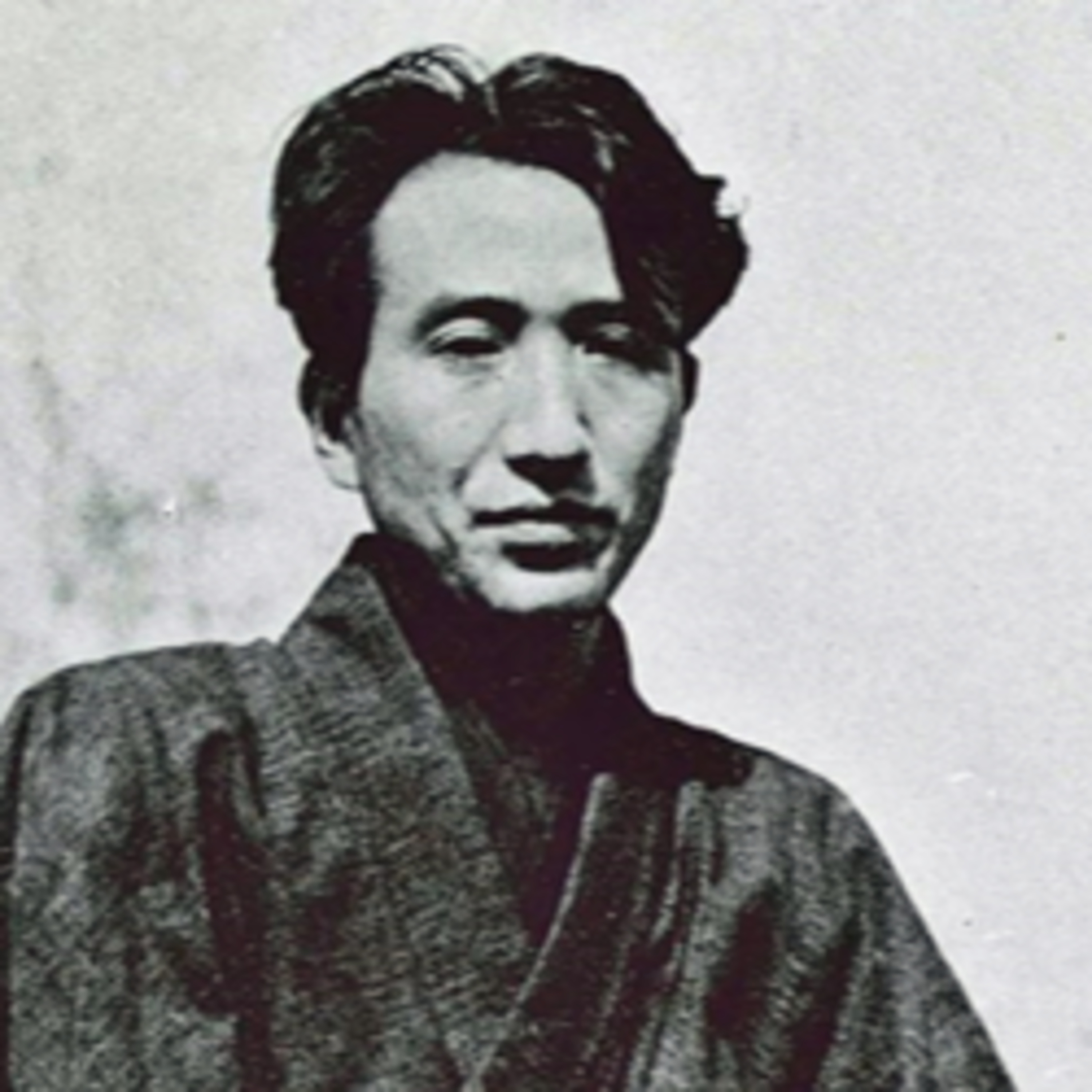 Osamu Dazai - El árbol de cerezo y el silbido mágico.