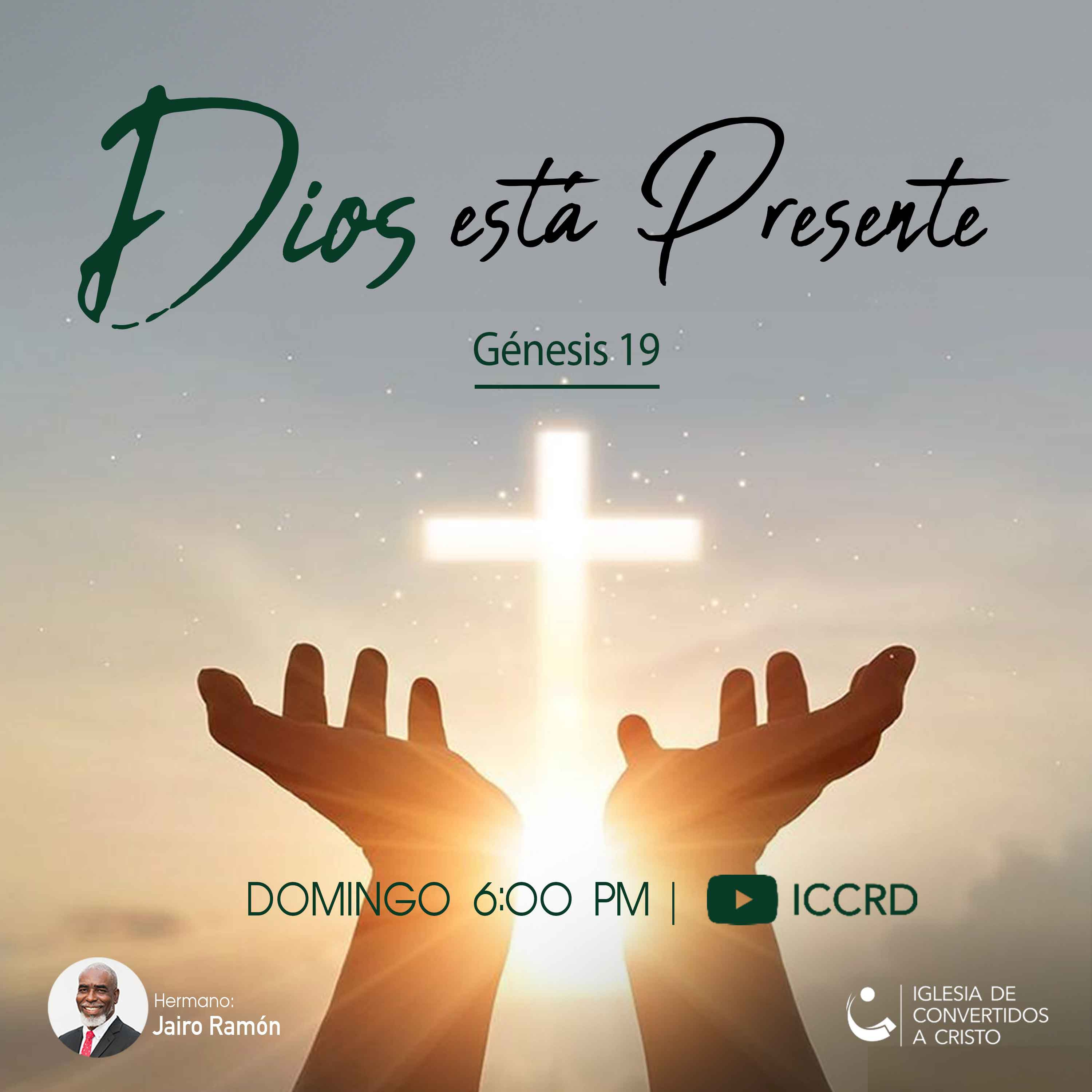 Dios esta presente