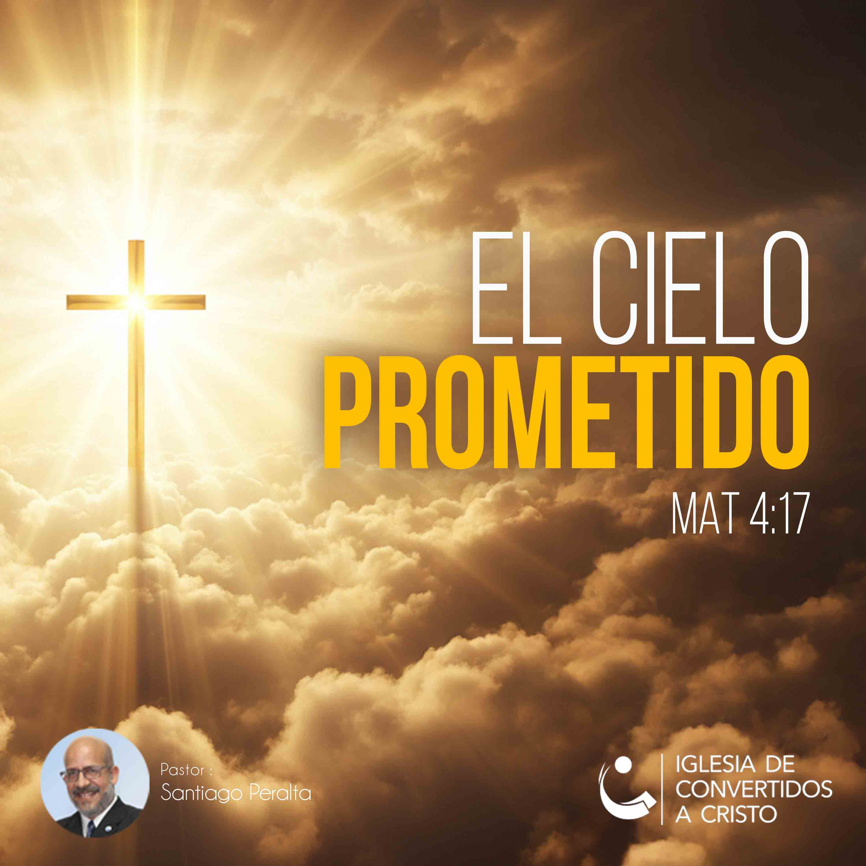 El cielo prometido