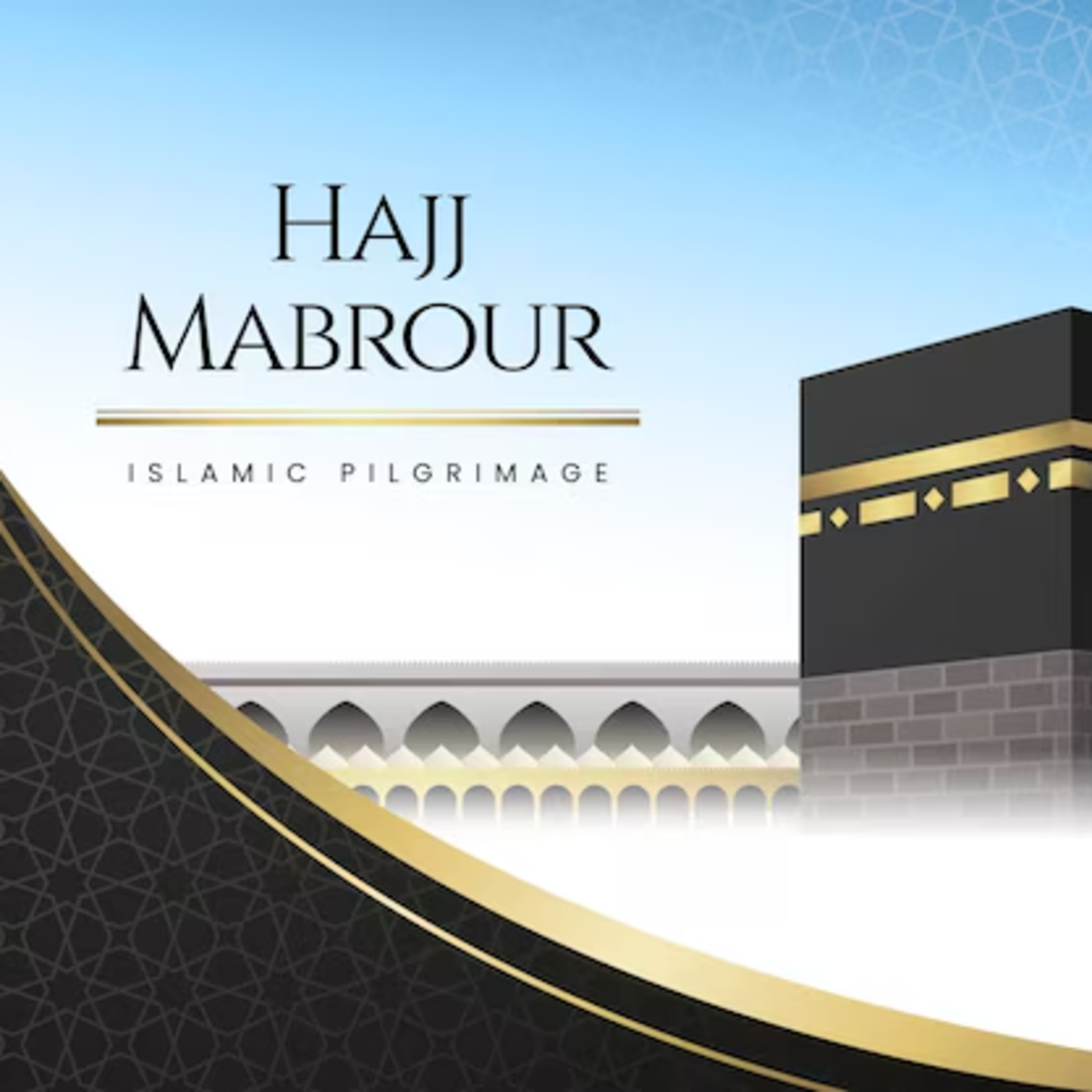 Manasik Haji Nabi SAW - Khutbah Aidil Adha 1445 H / 2024 - Ustaz Salman Ali episode artwork