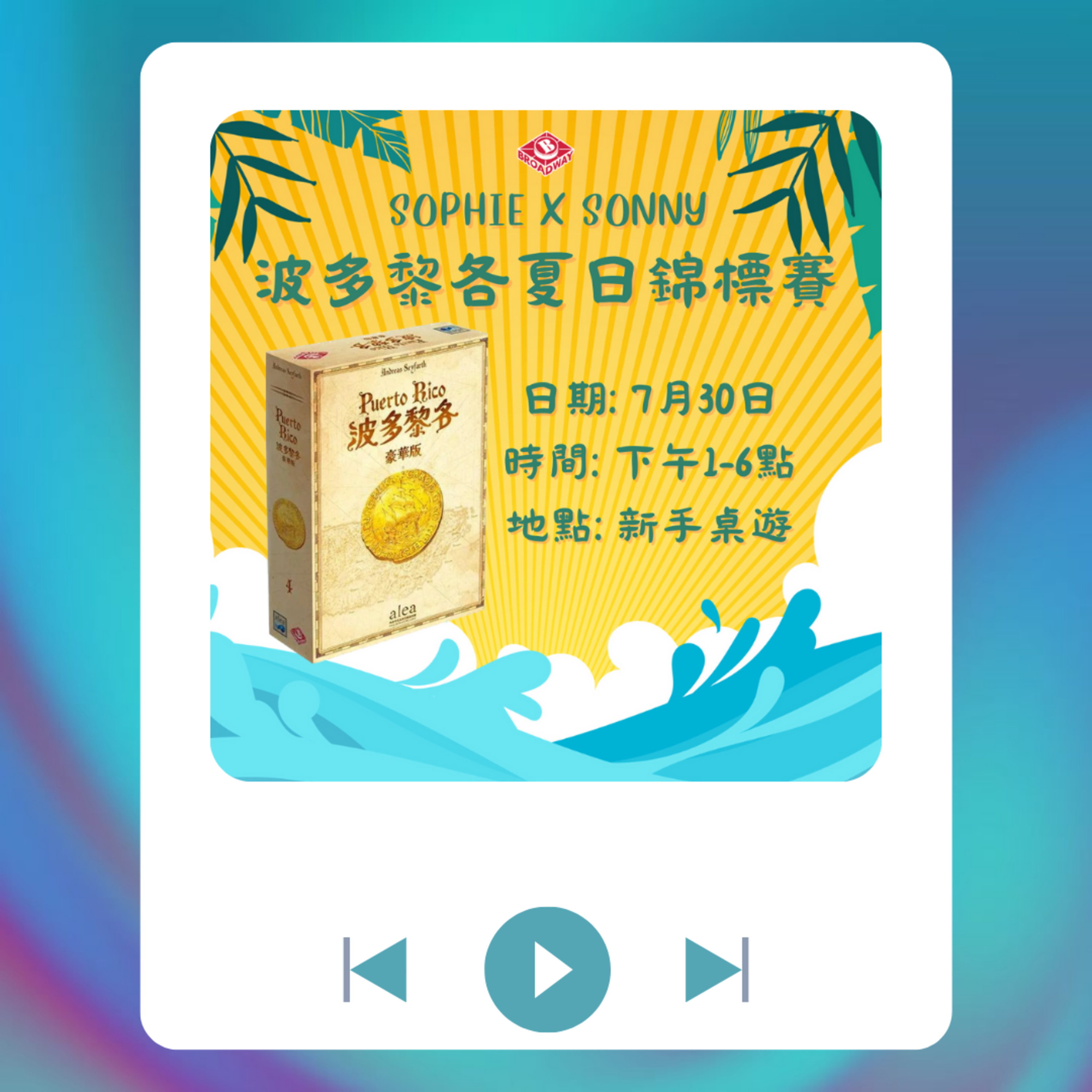 菲\'s Time｜分享生活點滴
