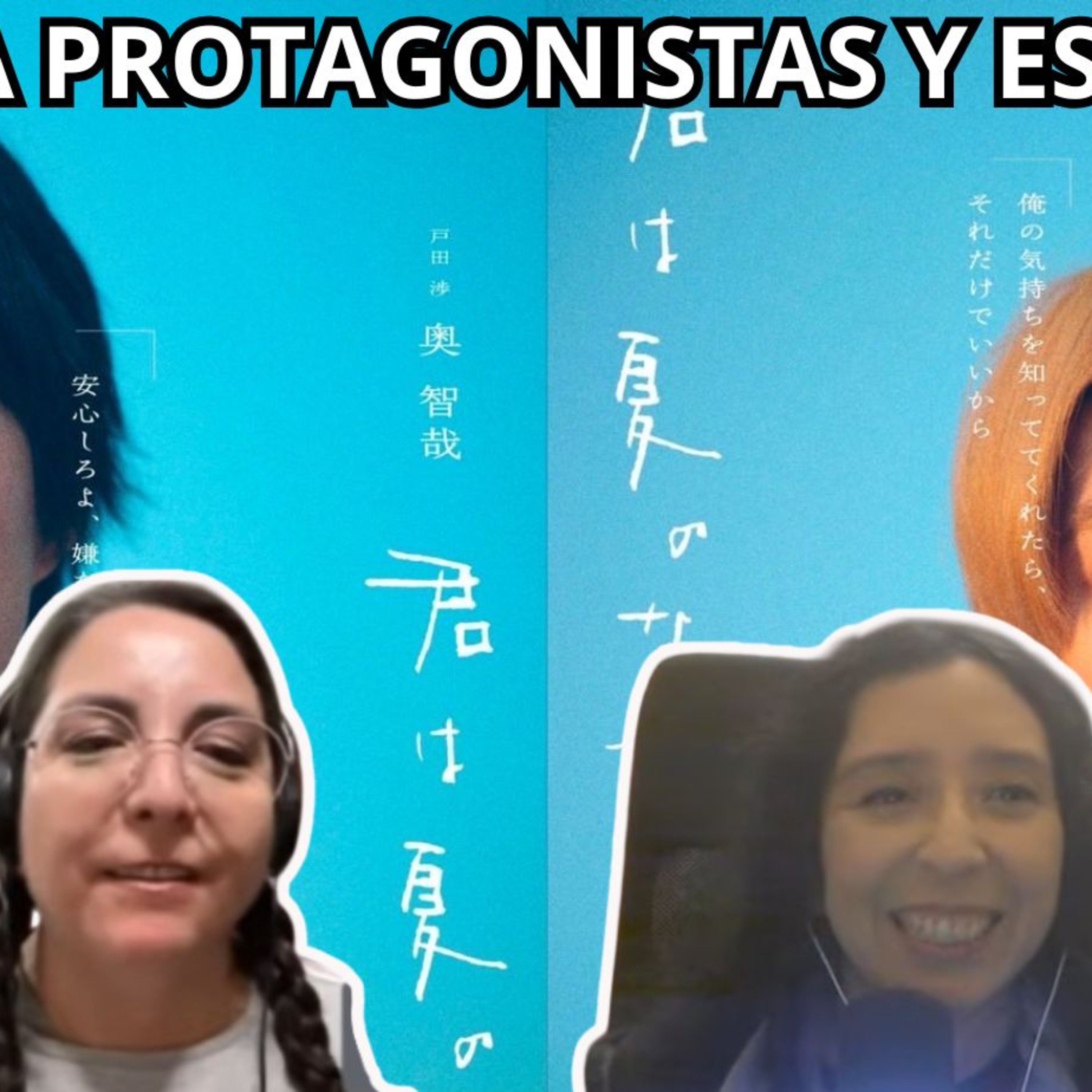 Podcast #415 - «The Summer of You» llegará a la TV japonesa este julio como live action (12-05-2026) episode artwork