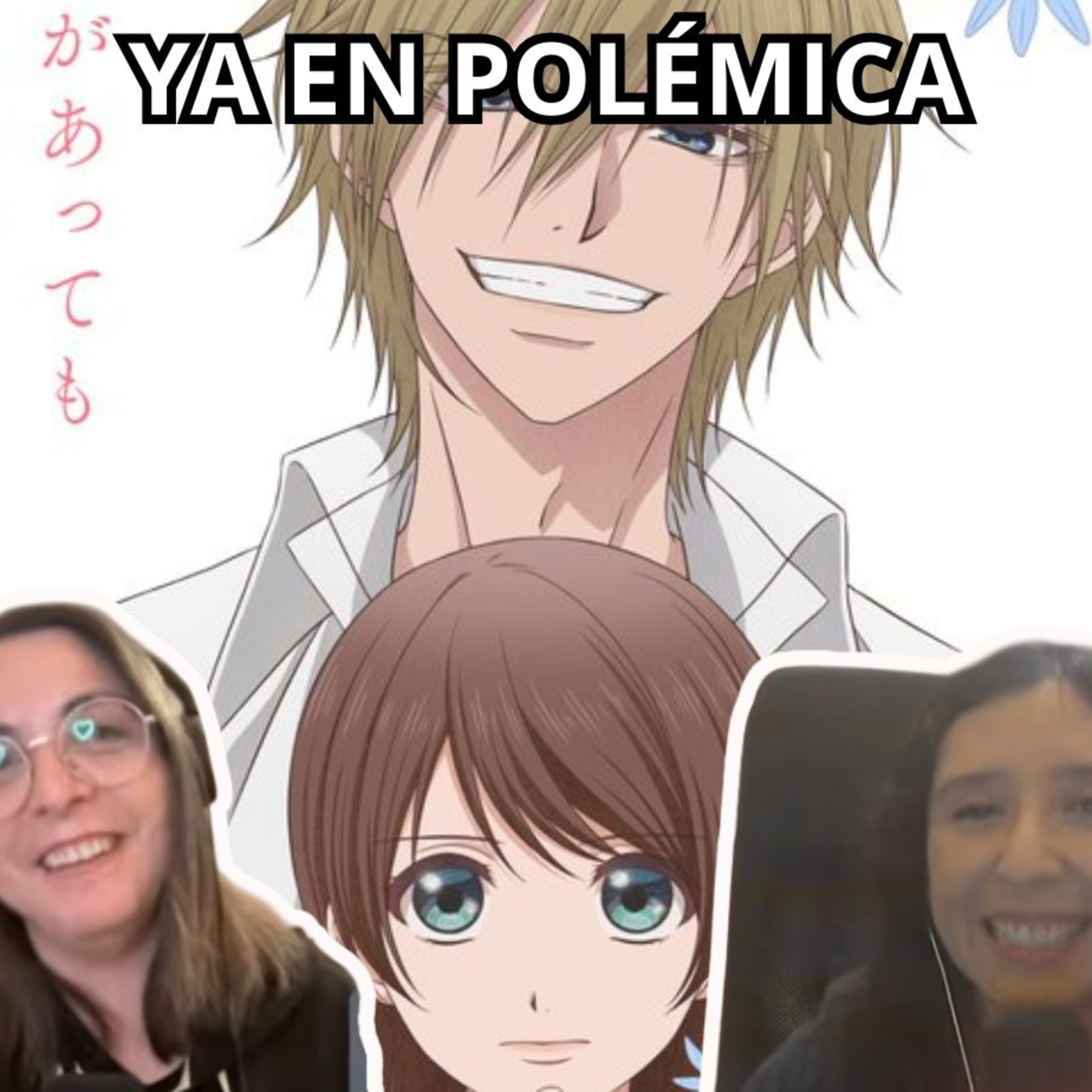 Podcast #419 - El clásico shōjo «Dengeki Daisy» finalmente tendrá adaptación al anime en 2027 (09-06-2026) episode artwork