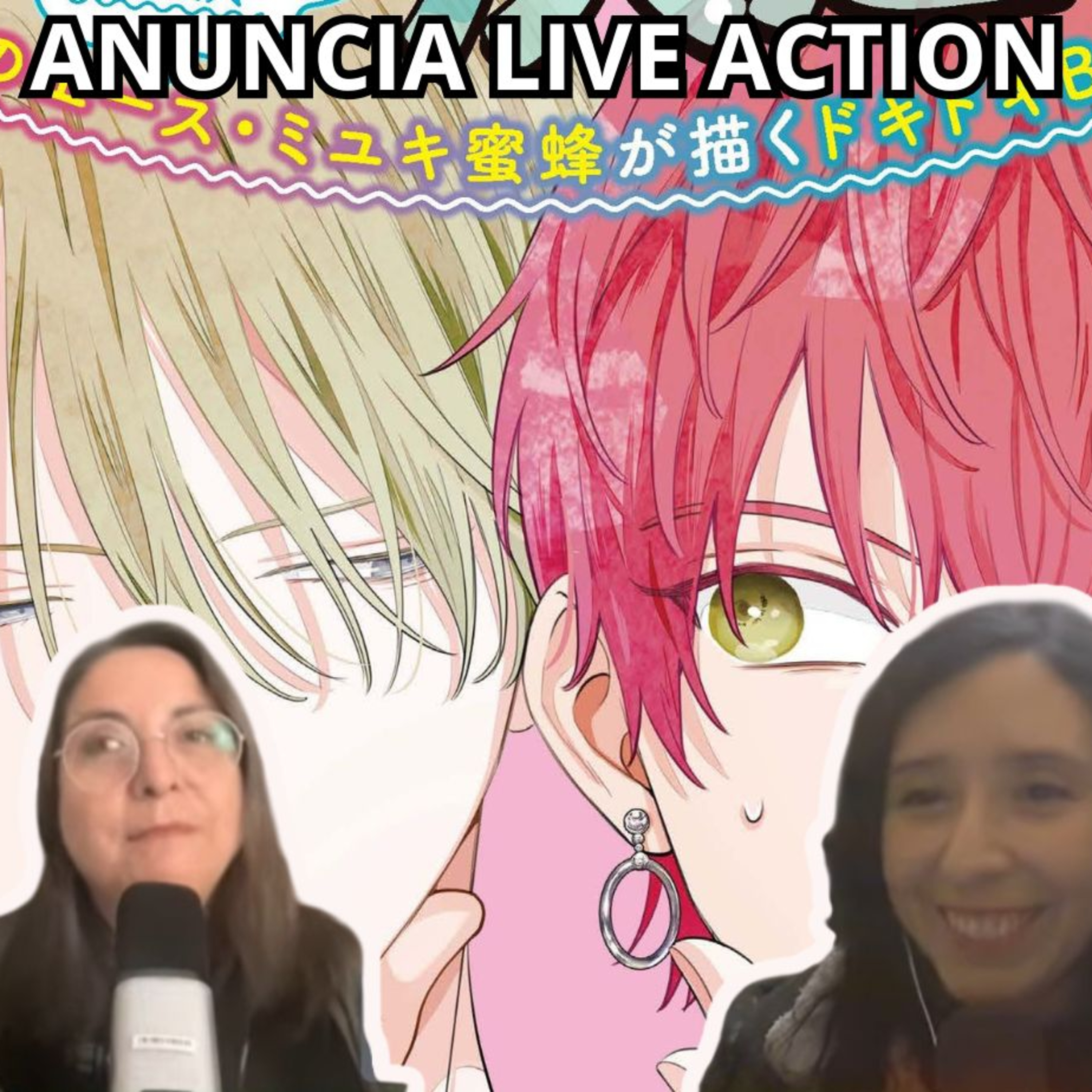 Podcast #423 - El manga BL «Eigyō Desu kara» tendrá una serie live-action (14-07-2026) episode artwork