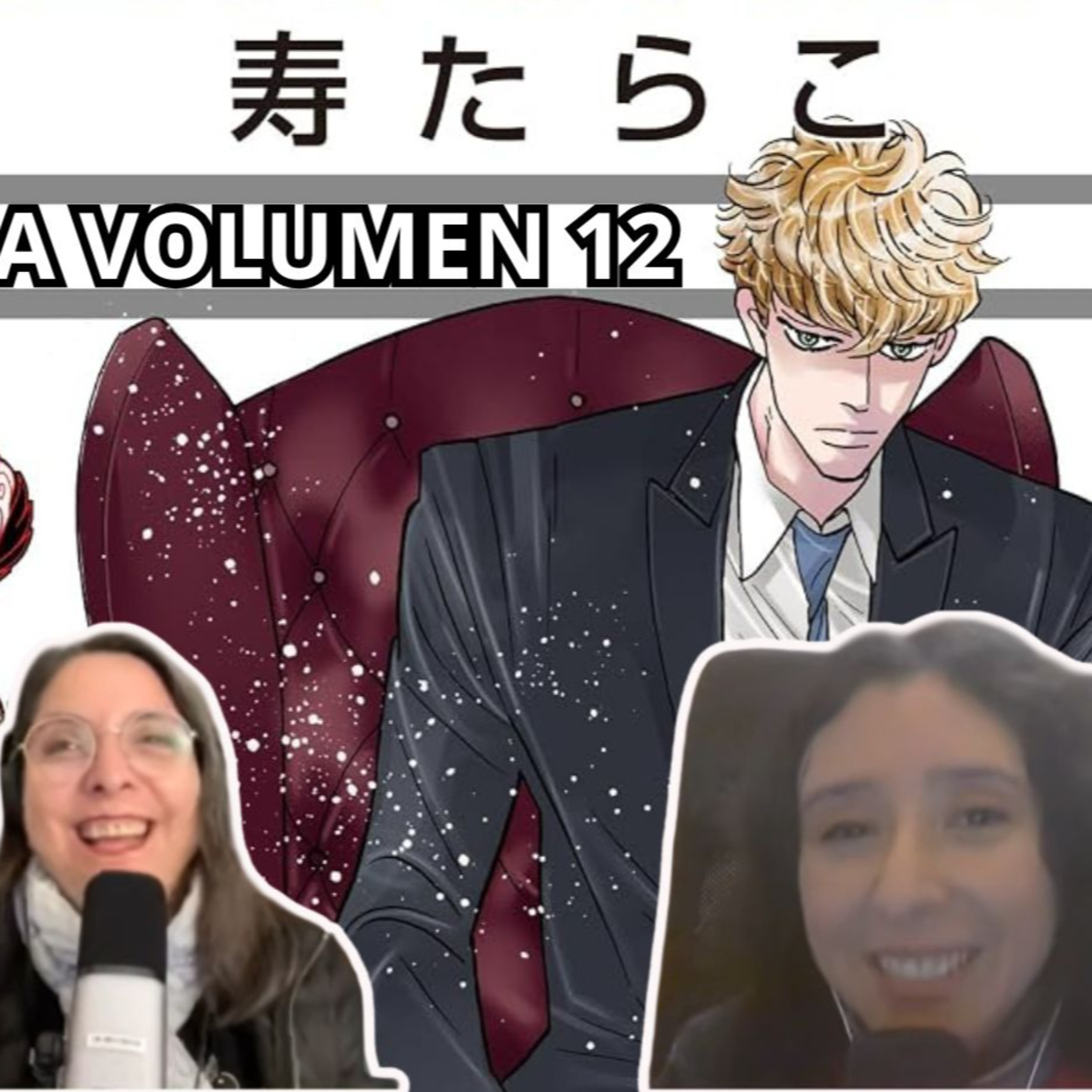 Podcast #427 ﻿El manga BL «SEX PISTOLS» lanza su esperado volumen 12 (11-08-2026) episode artwork