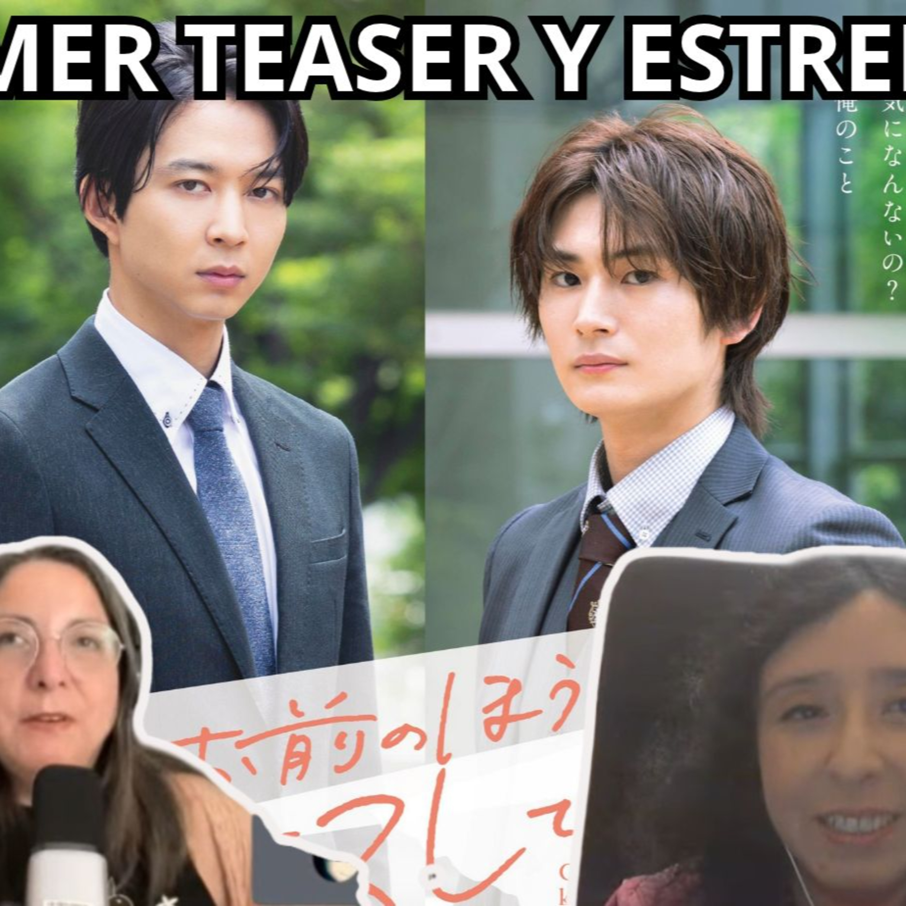 Podcast #433 - El live-action del BL «Omae no Hou kara Kiss Shitekure yo» revela su primer teaser. (29-09-2026) episode artwork