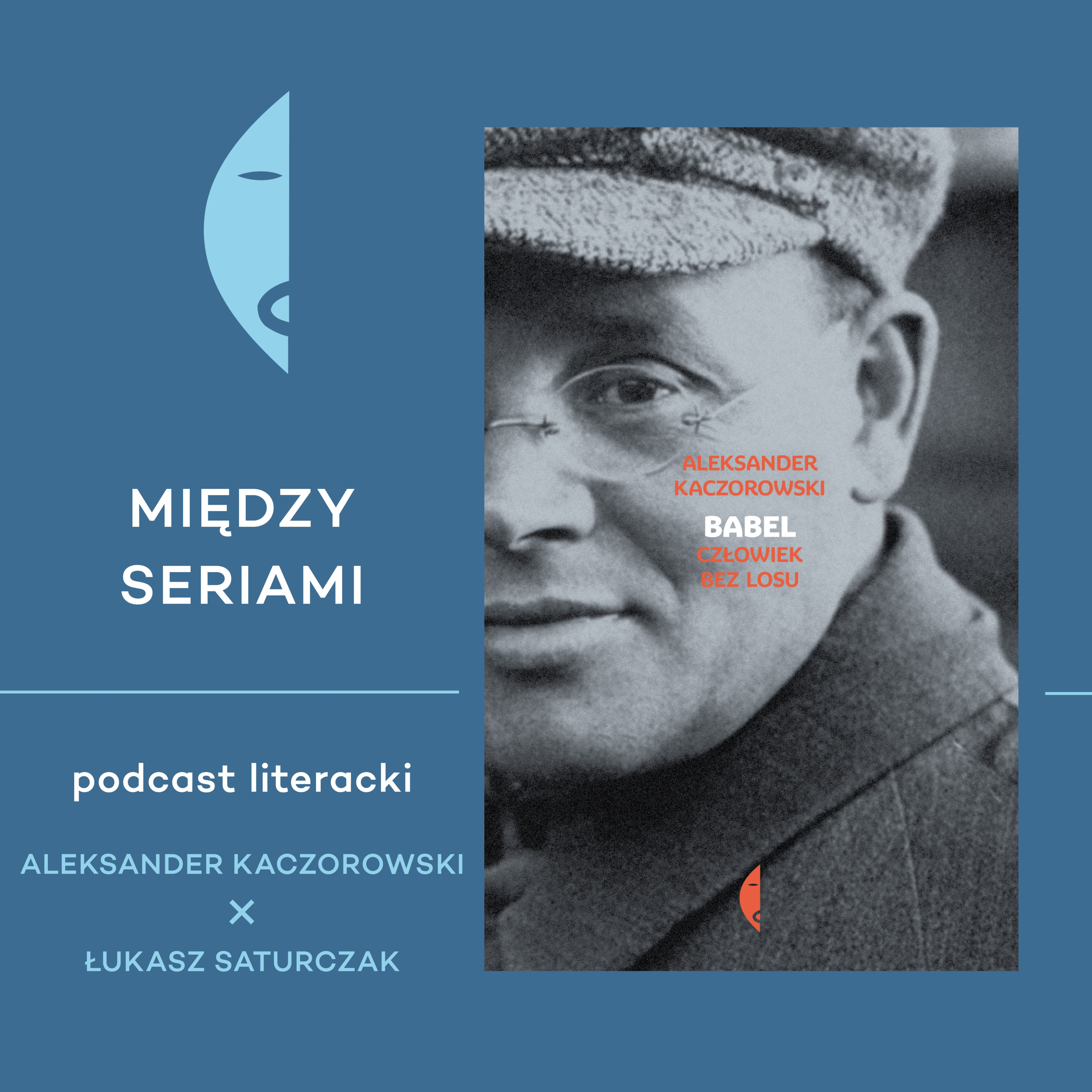 Wydawnictwo Czarne MIĘDZY SERIAMI