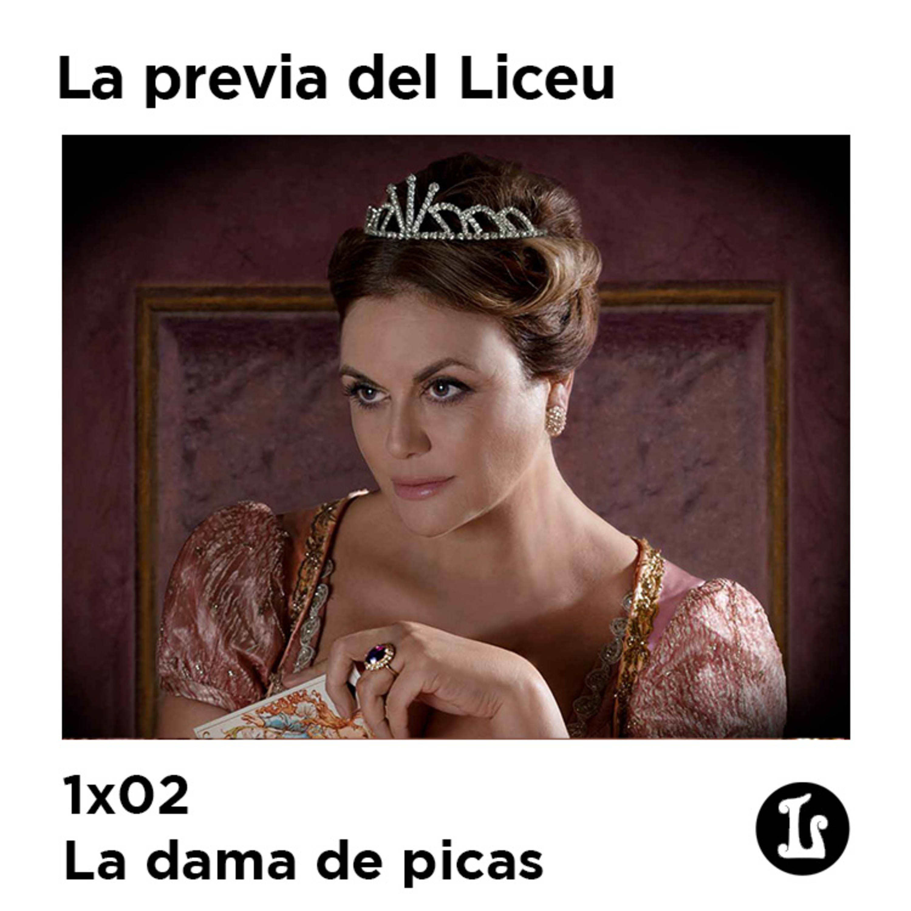 La prèvia del Liceu