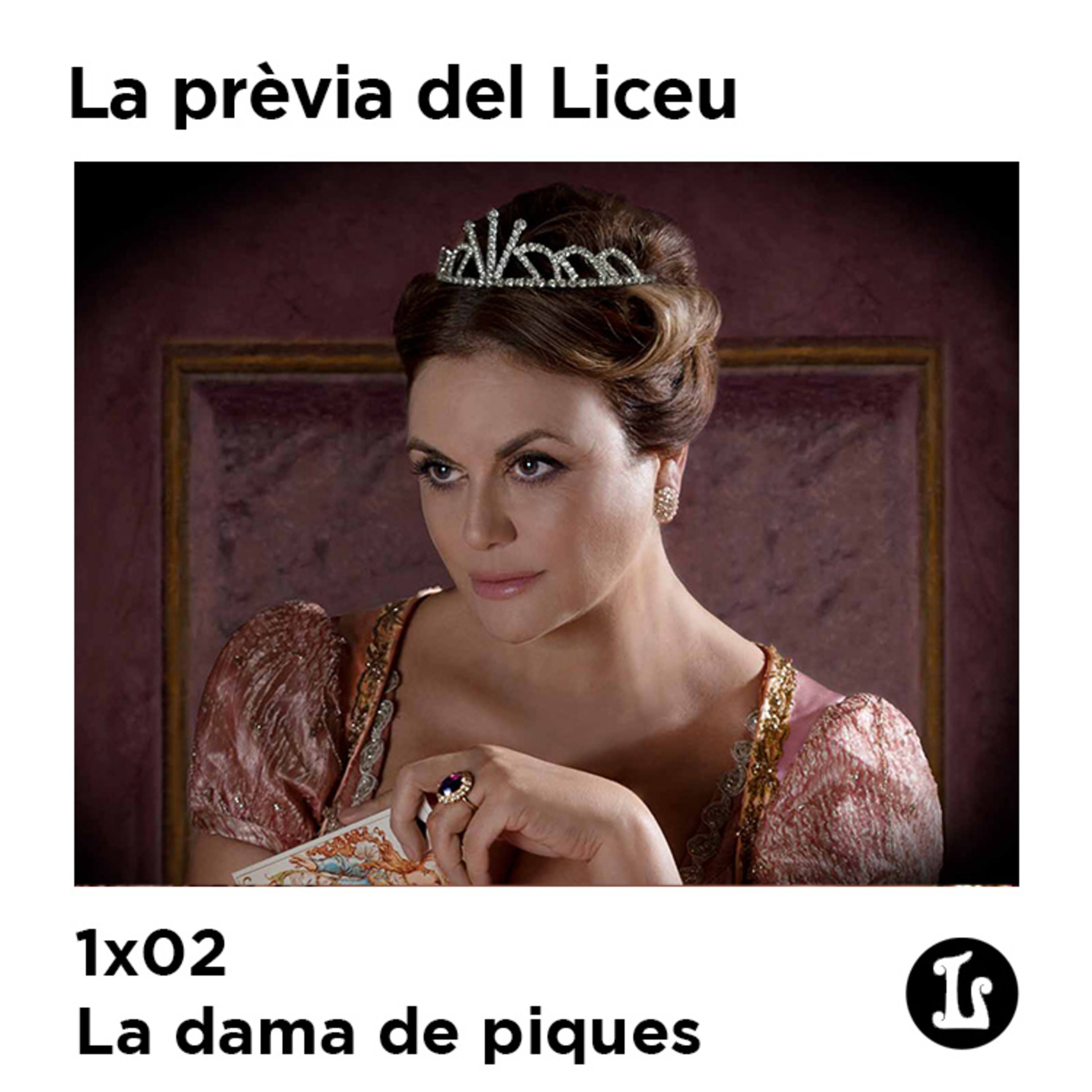 La prèvia del Liceu