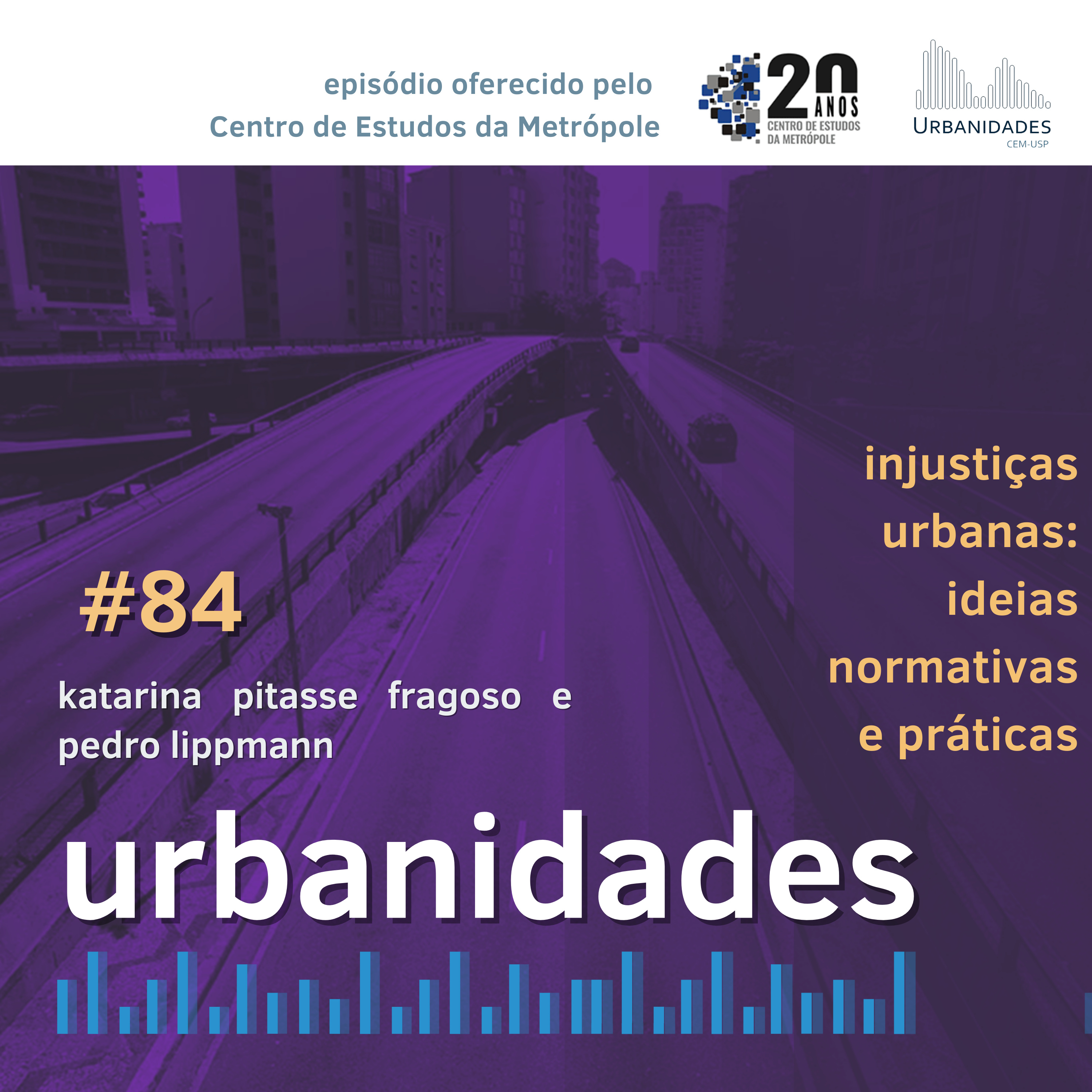 Urbanidades