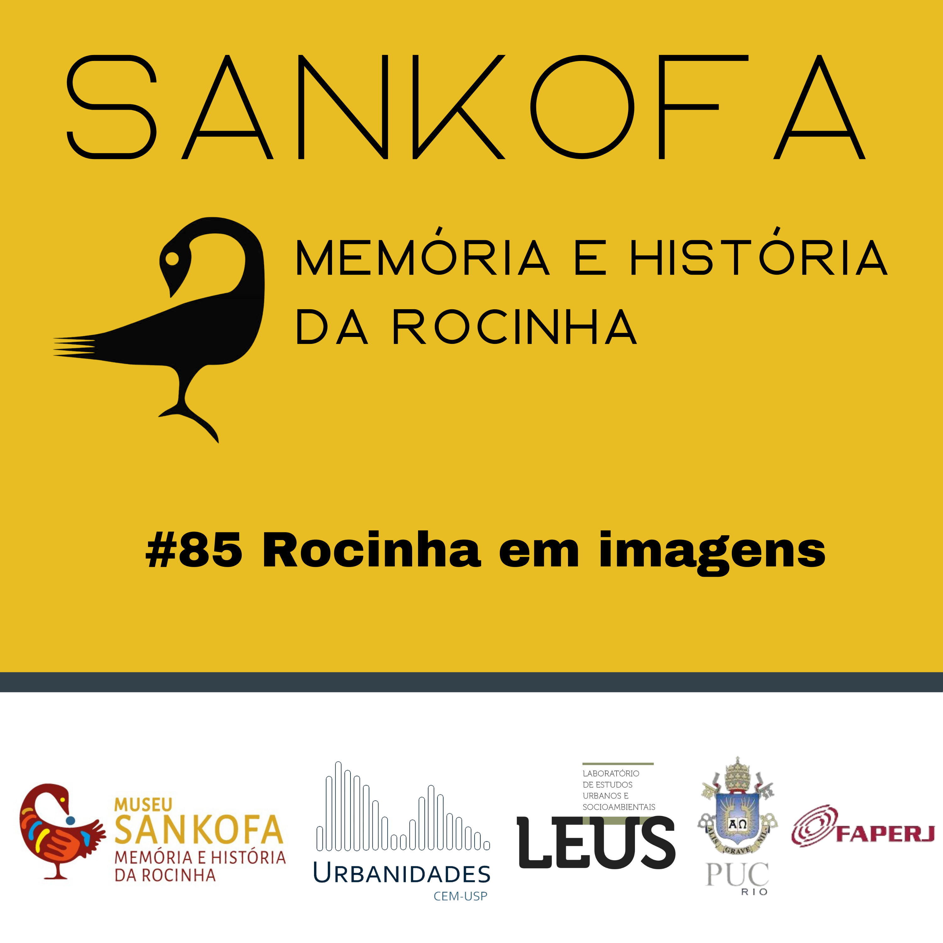 Urbanidades