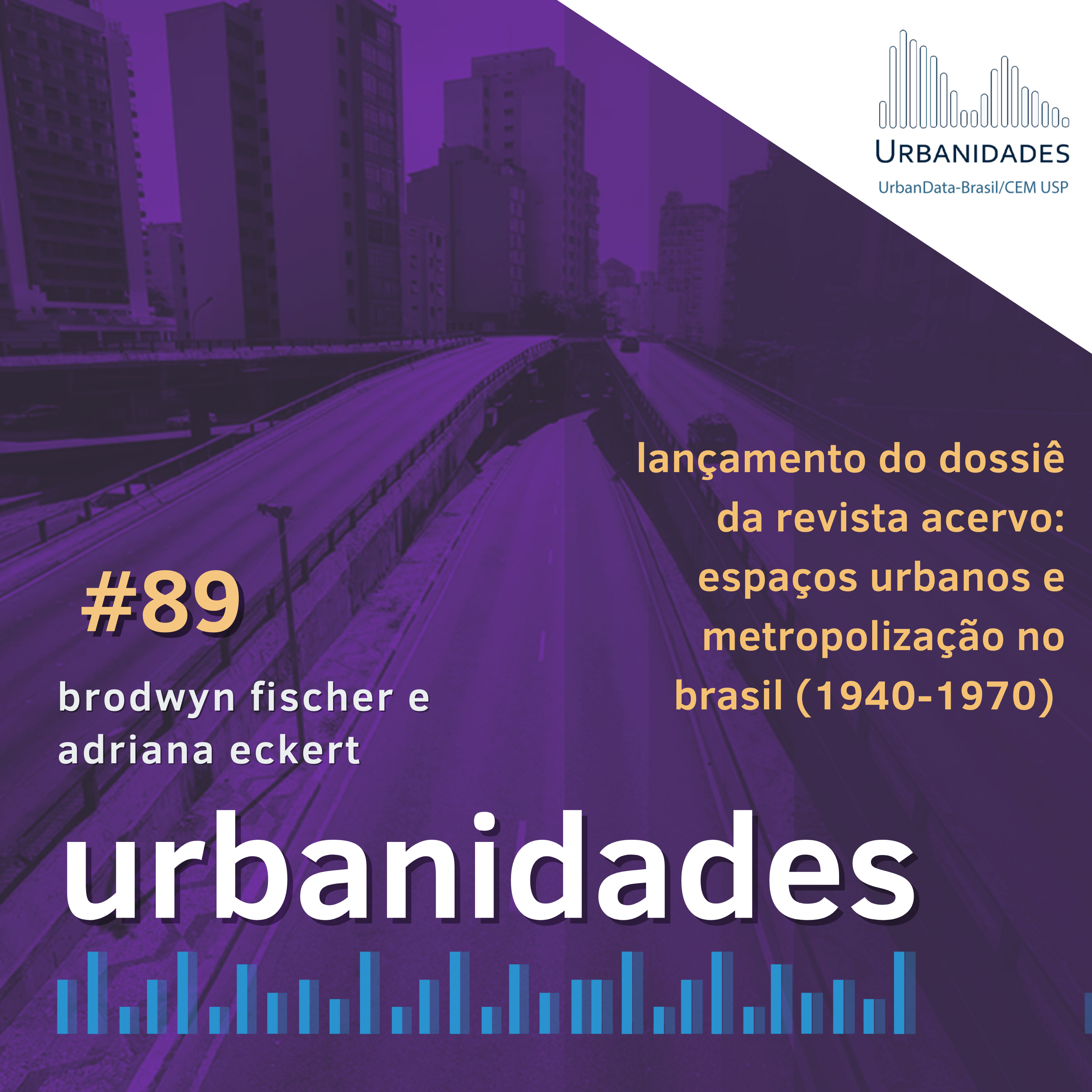 Urbanidades
