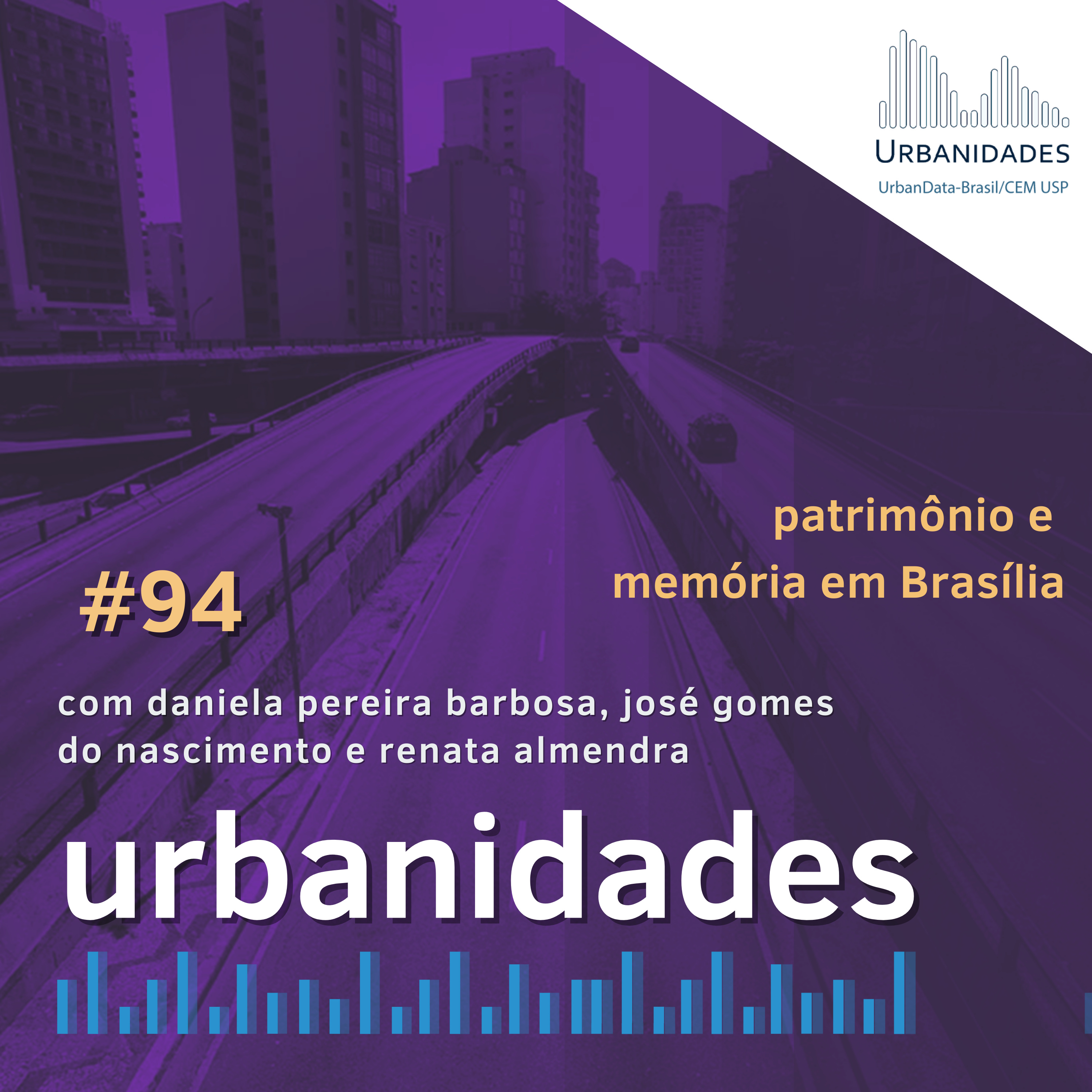 Urbanidades