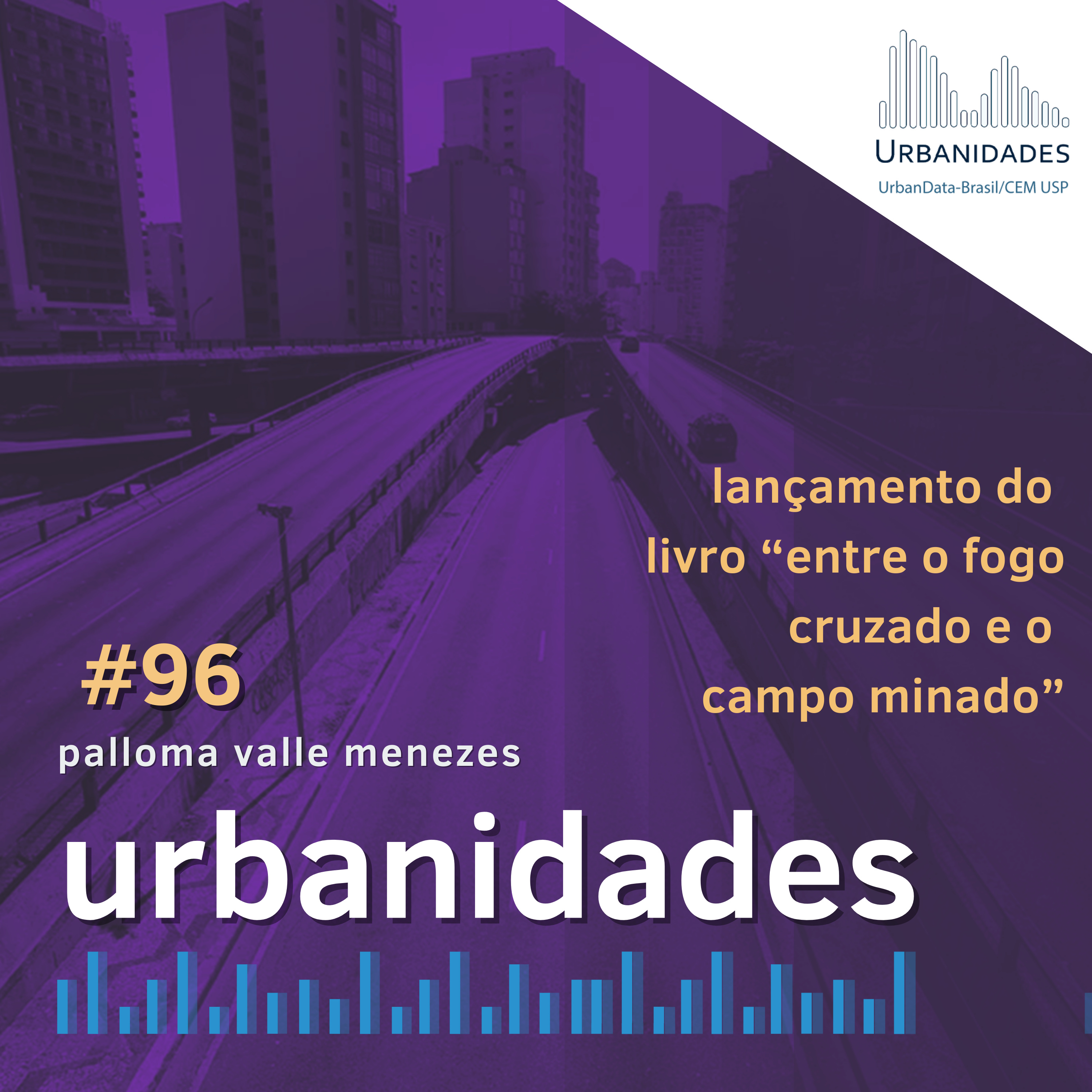 Urbanidades