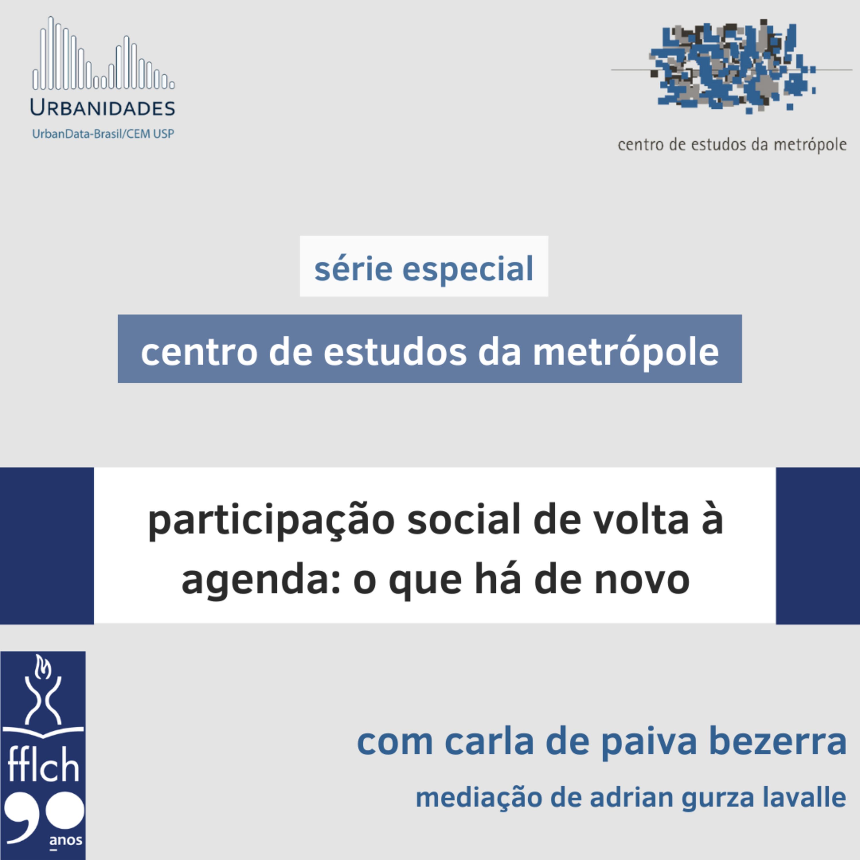 Urbanidades