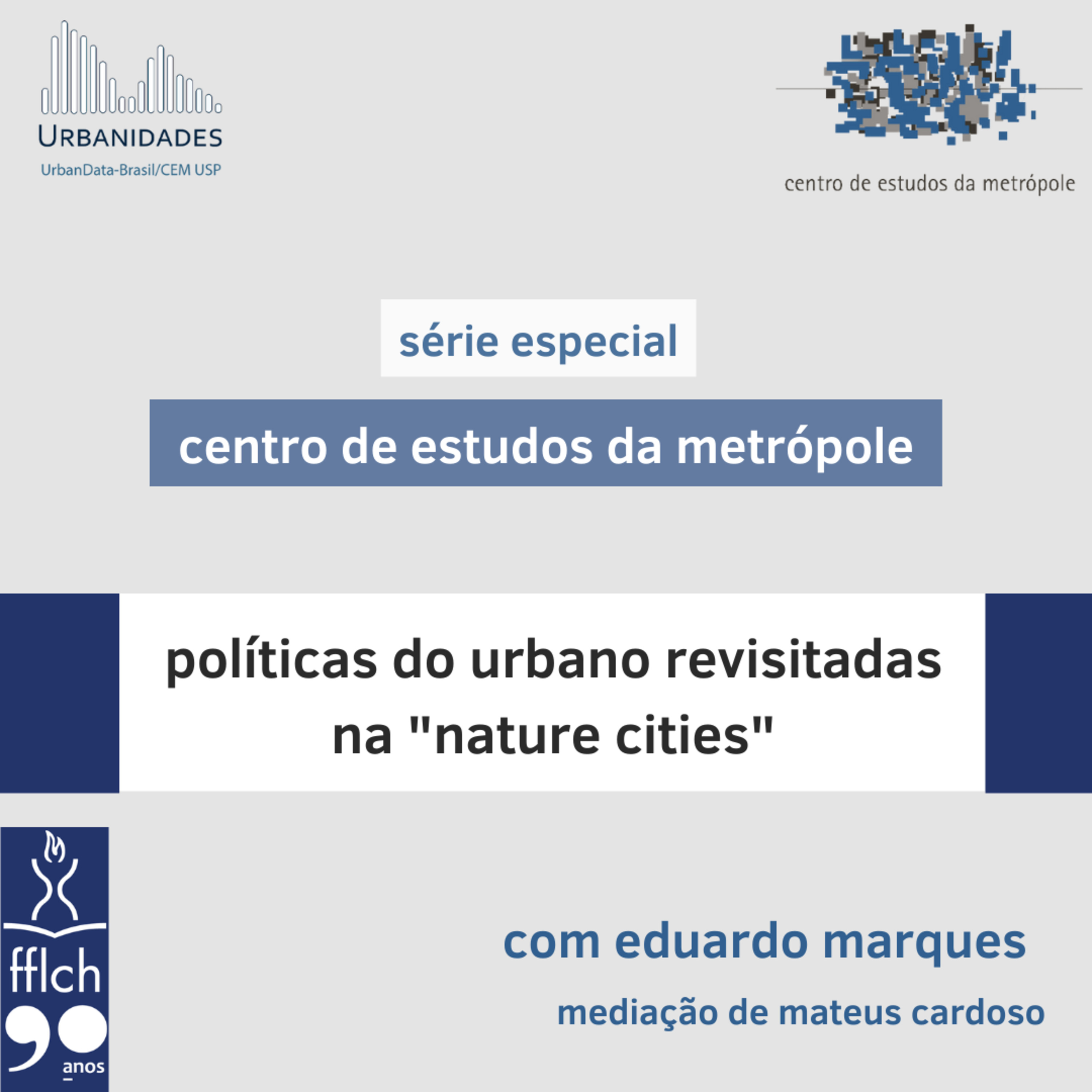 Urbanidades