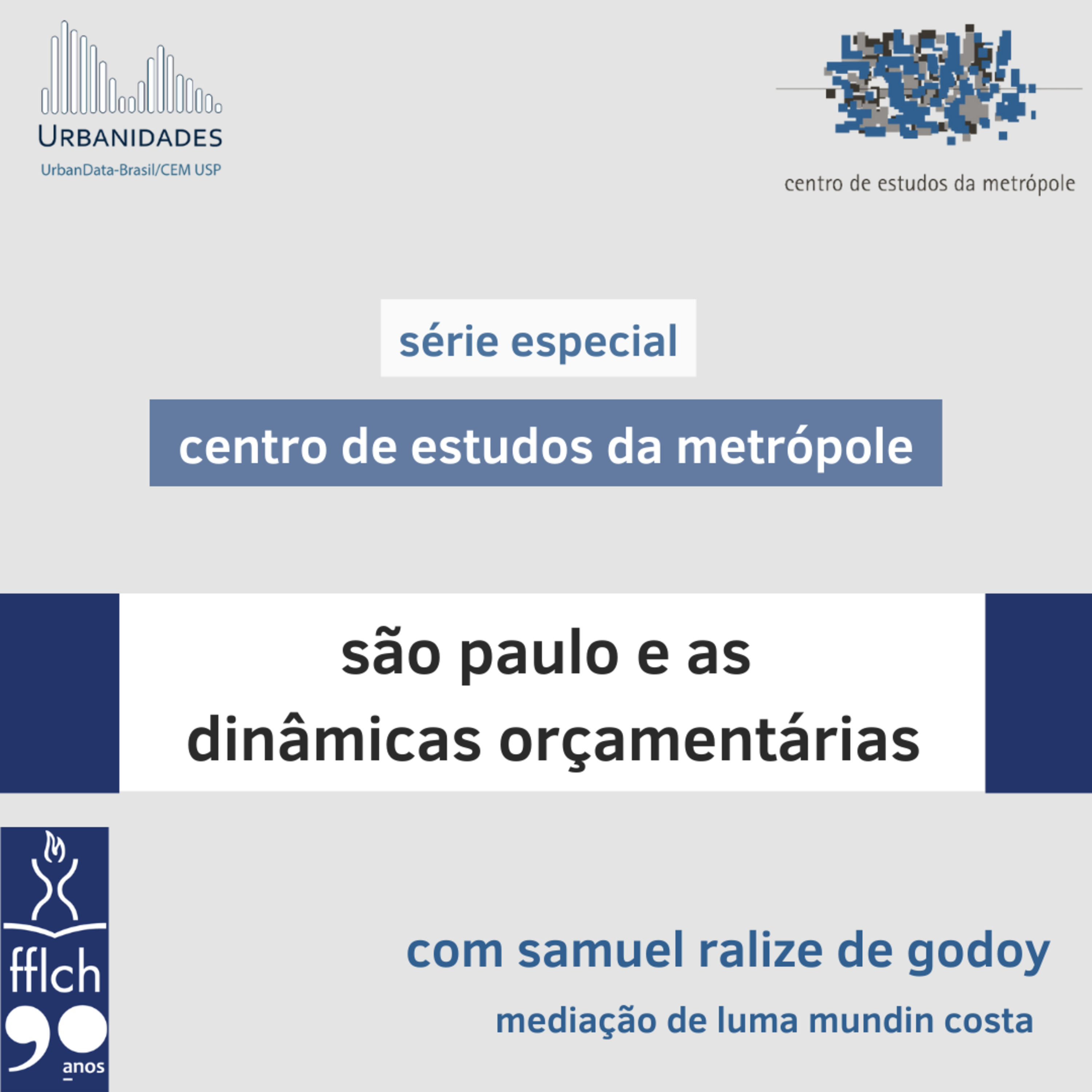 Urbanidades