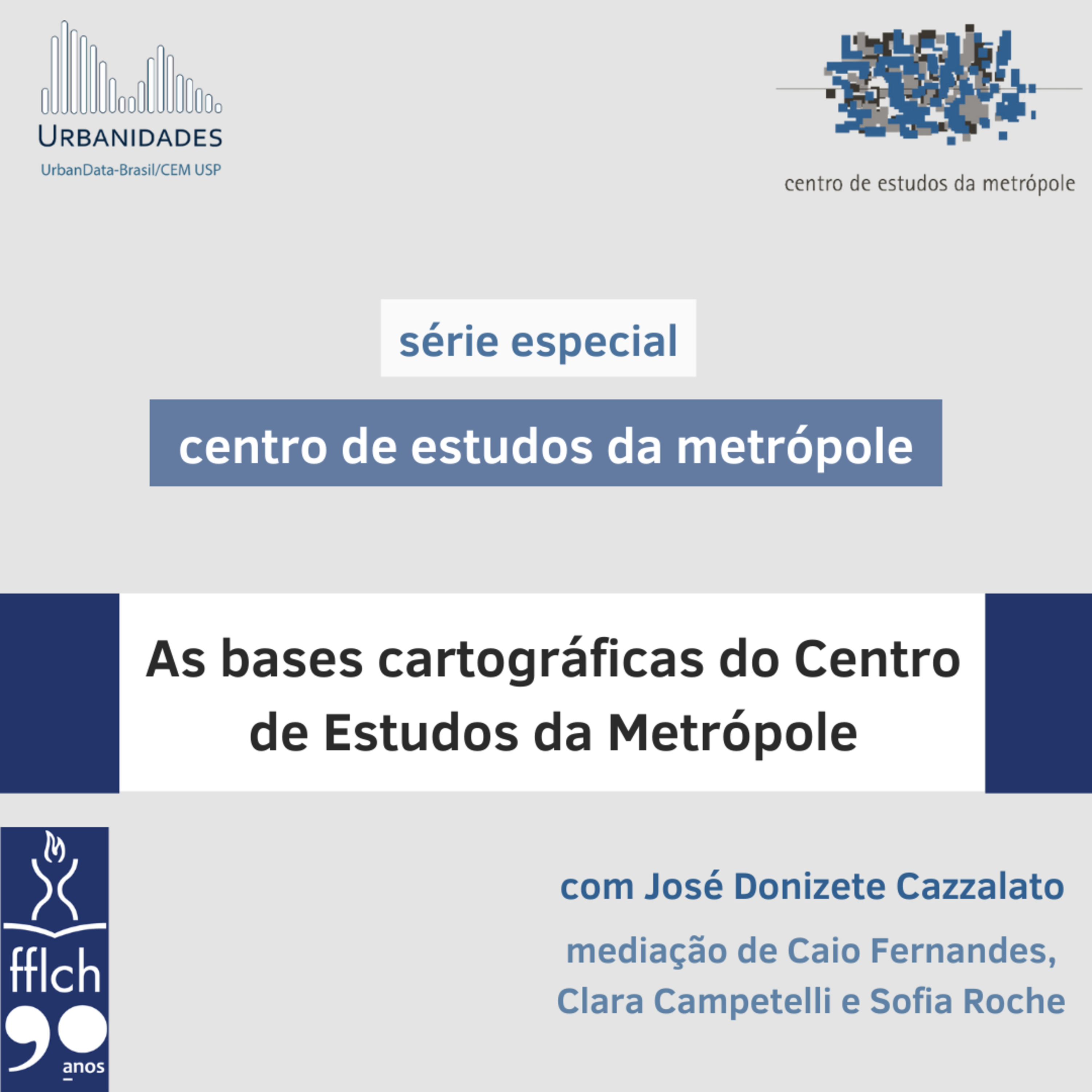 Urbanidades