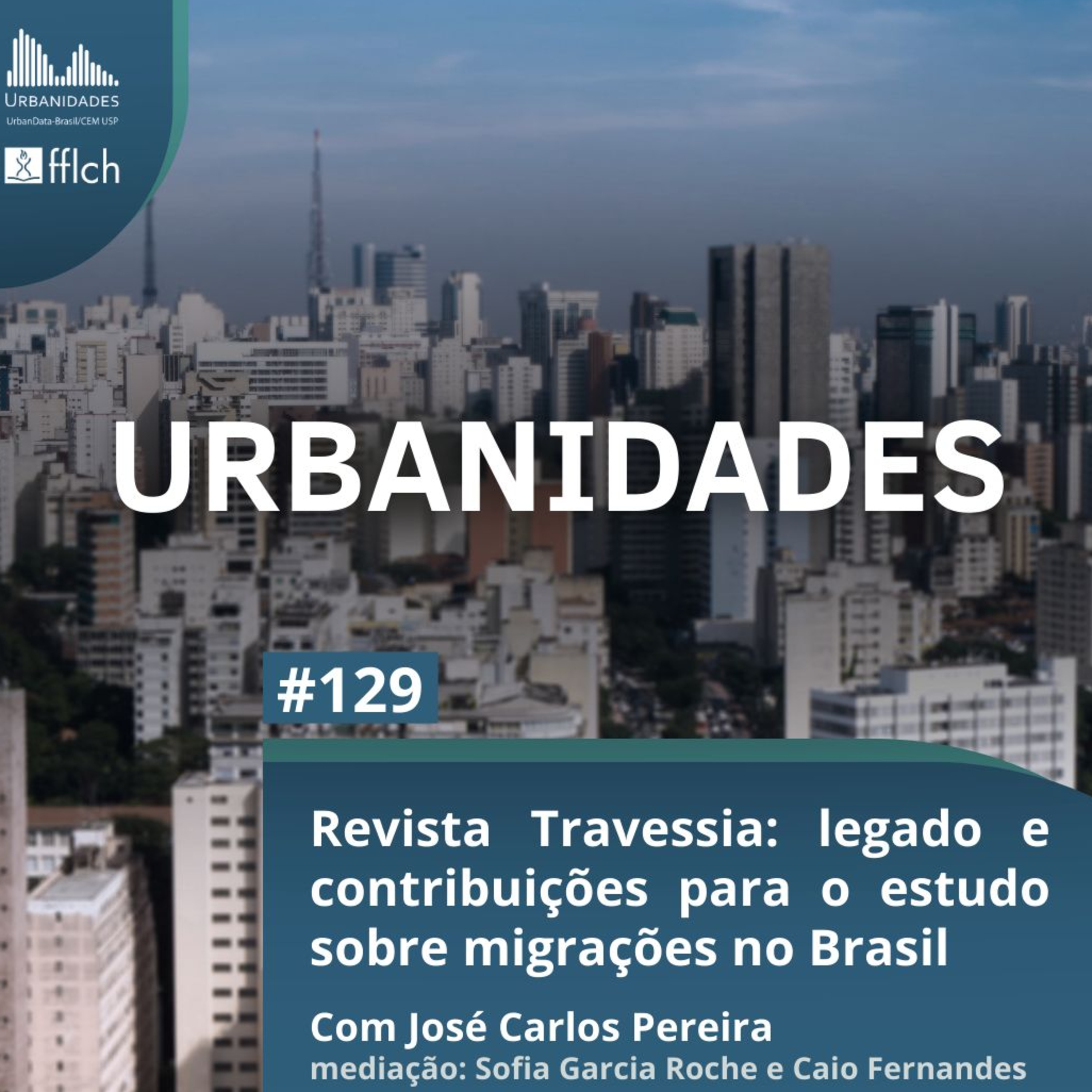 Urbanidades