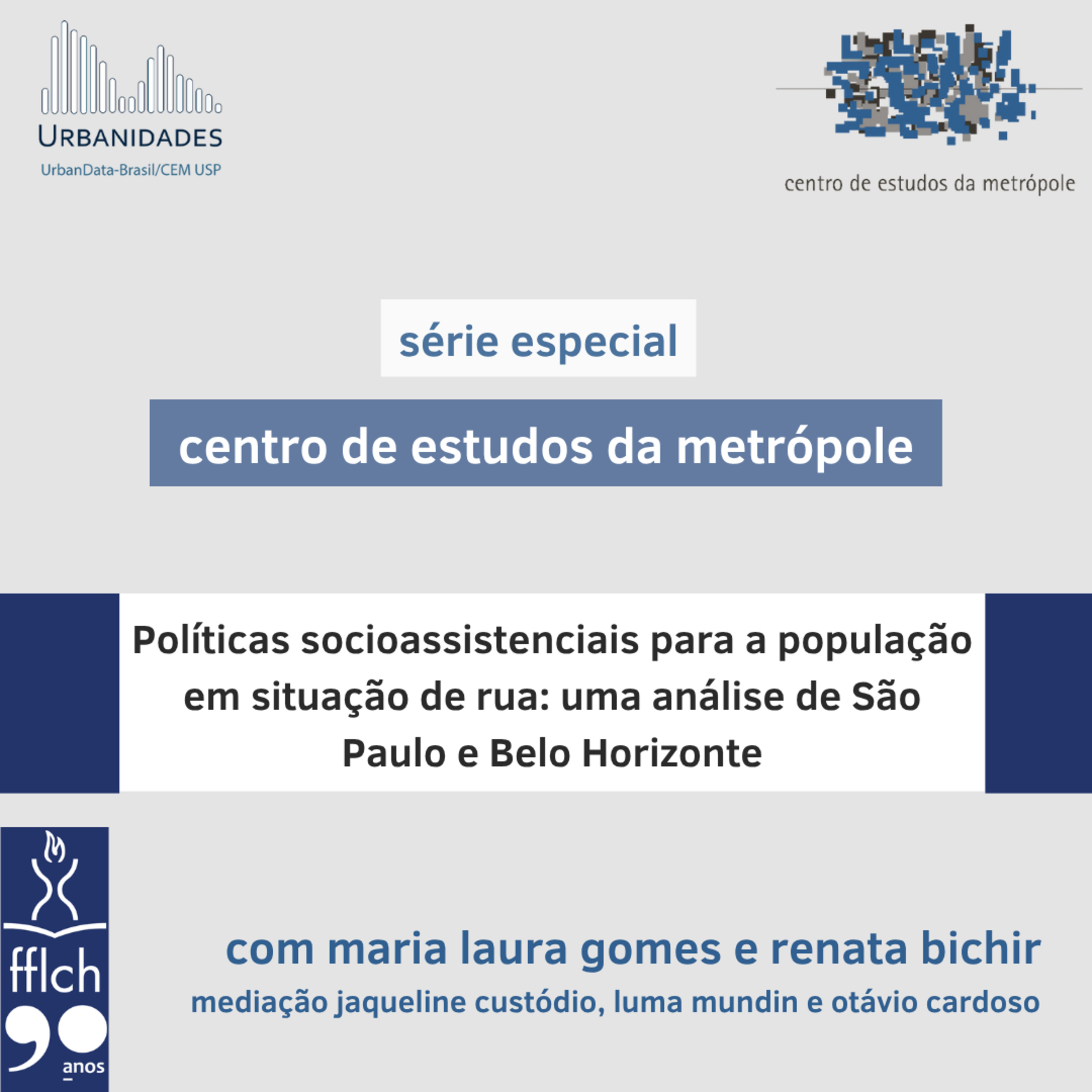 Urbanidades