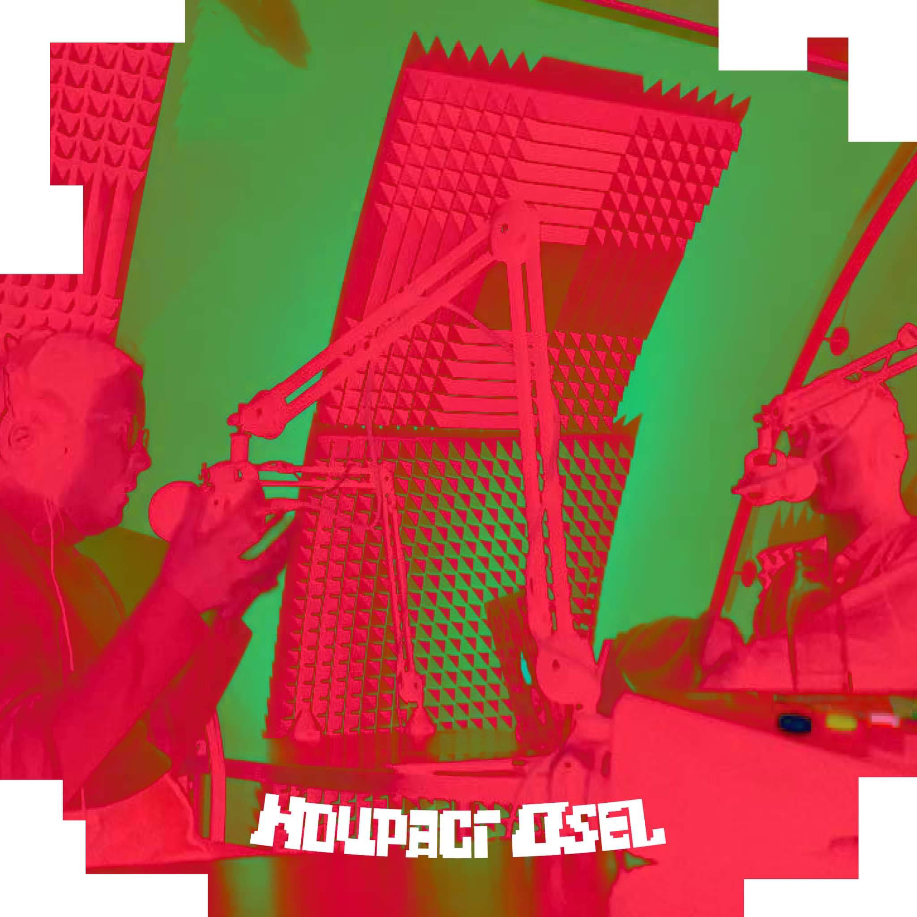 Audiosel