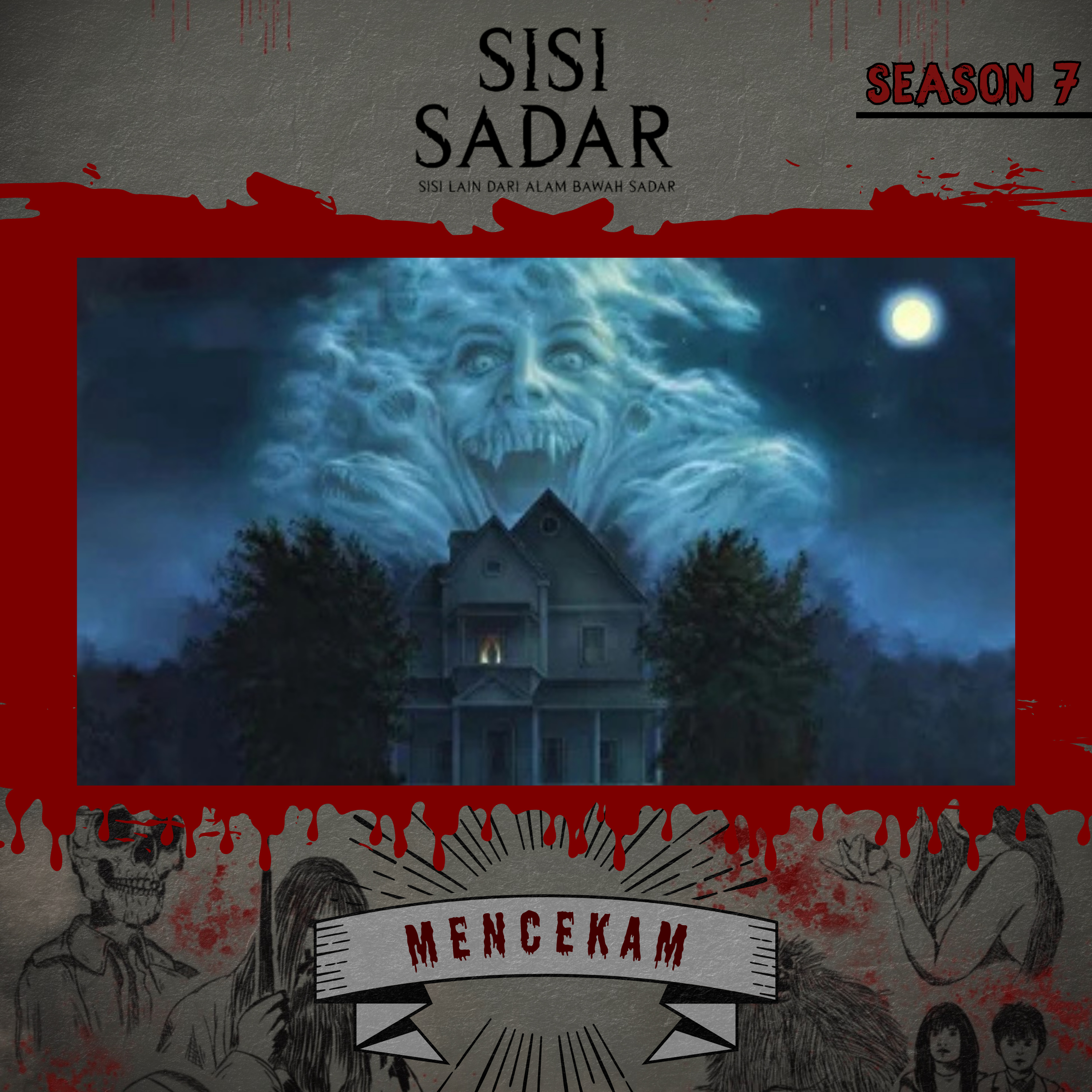 Sisi Sadar
