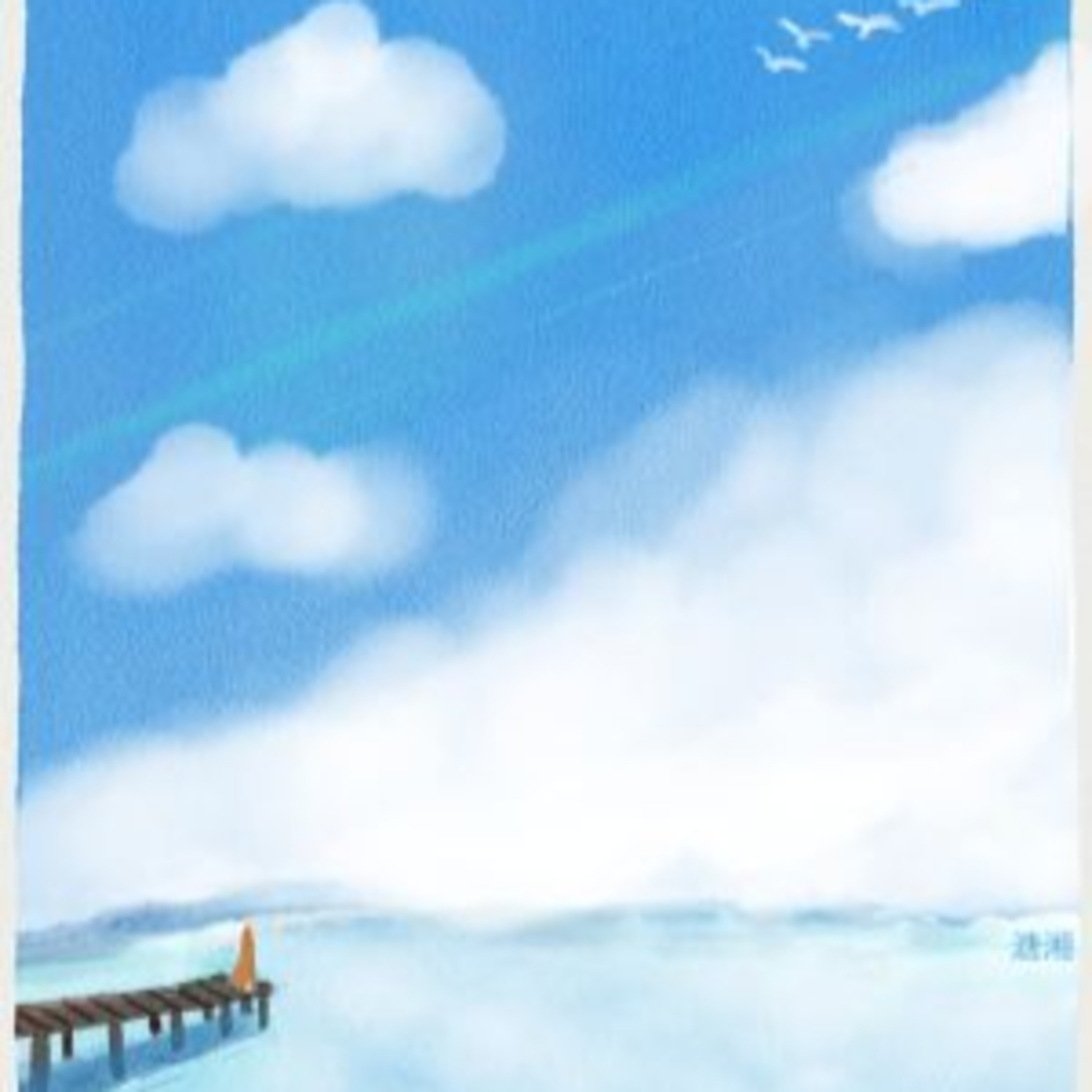 203 - The Broad and Long Tongue episode artwork