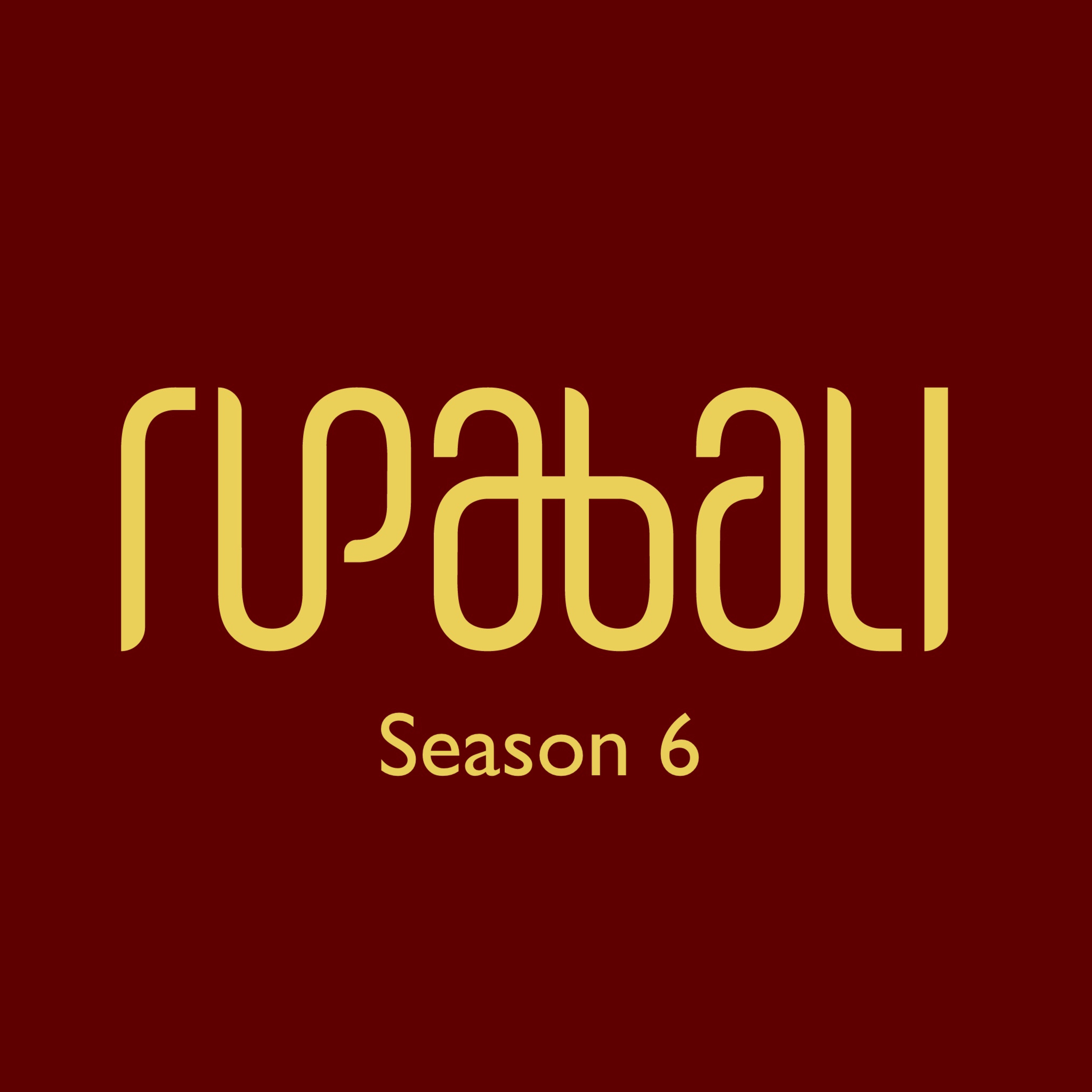 Rupa Bali Podcast