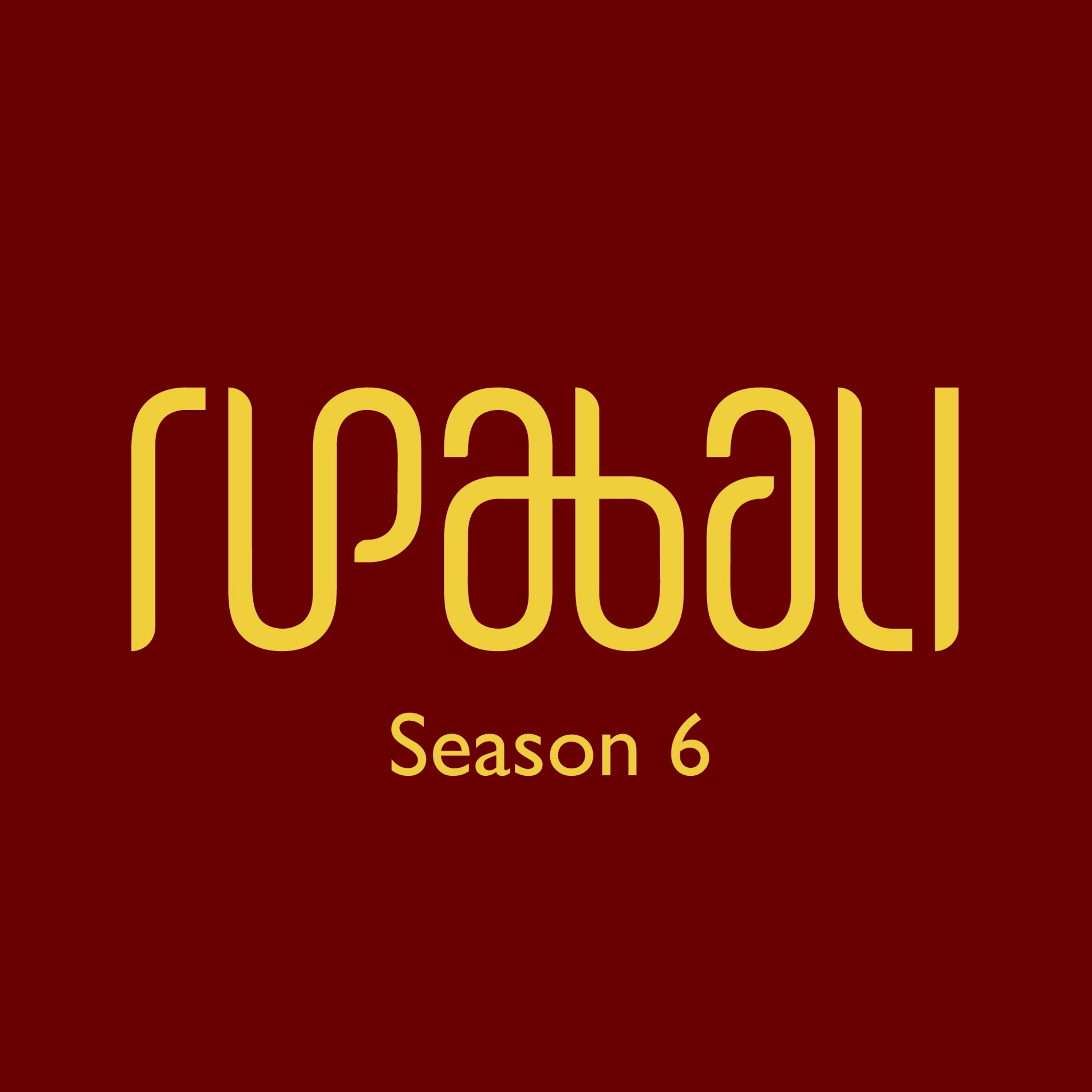  S6 - Episode 6 - Florto Studio: Eksplorasi bentuk menggunakan teknik tradisional bersama Monez dan Marmar - Host: Penawati episode artwork