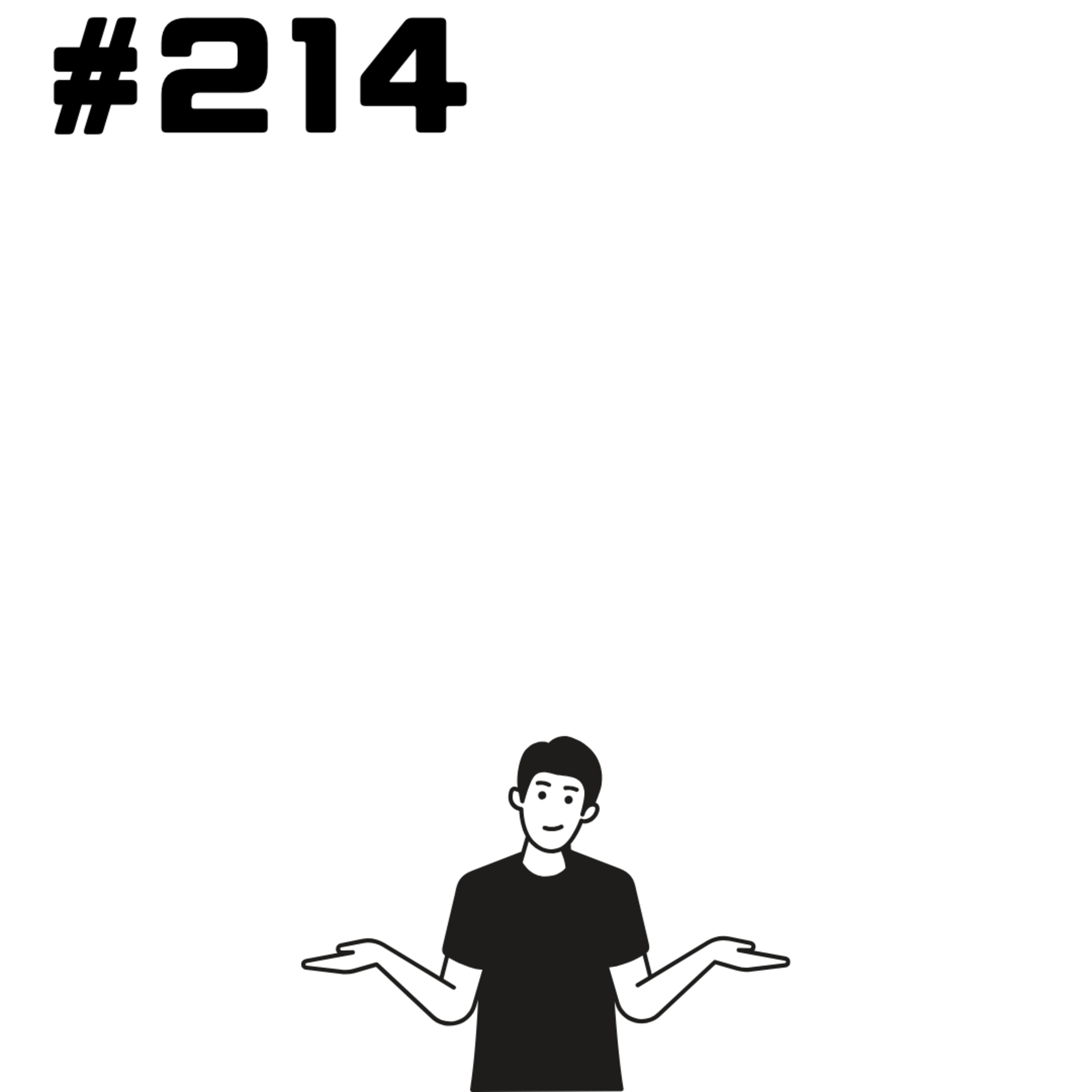 【214段】細かいことは考えなくていい