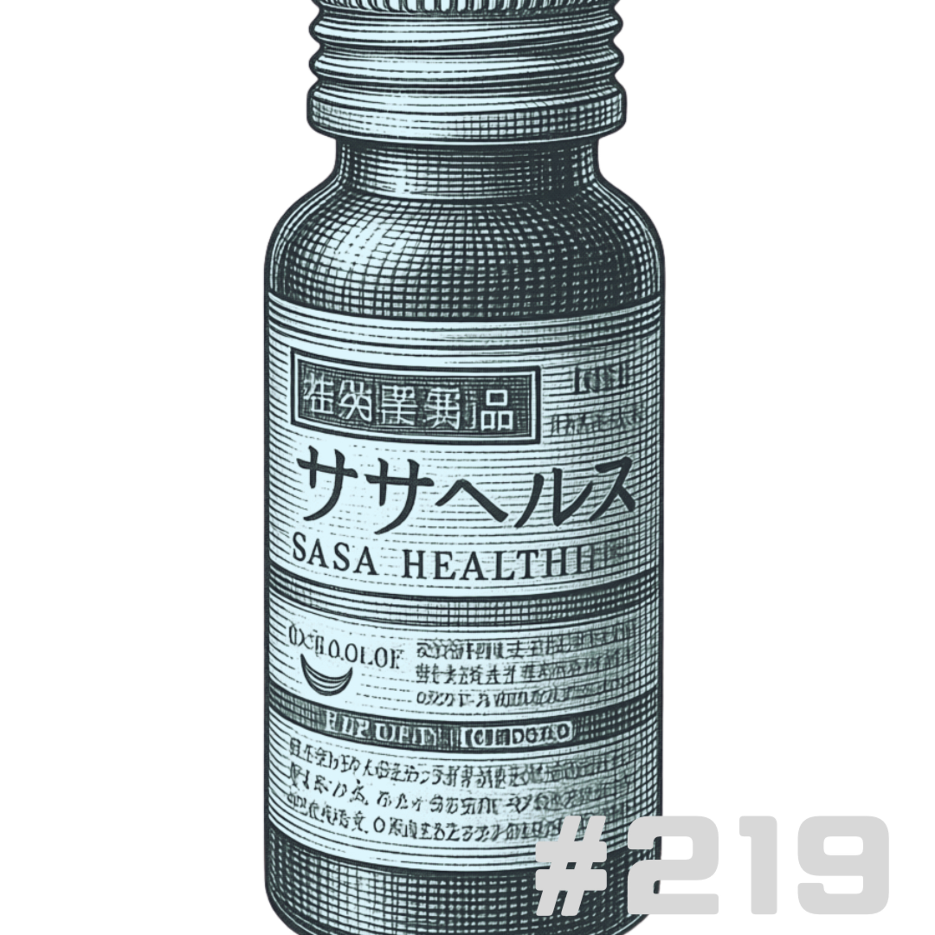 【219段】スリッパ/フェイシャルマッサージ/ササヘルス episode artwork