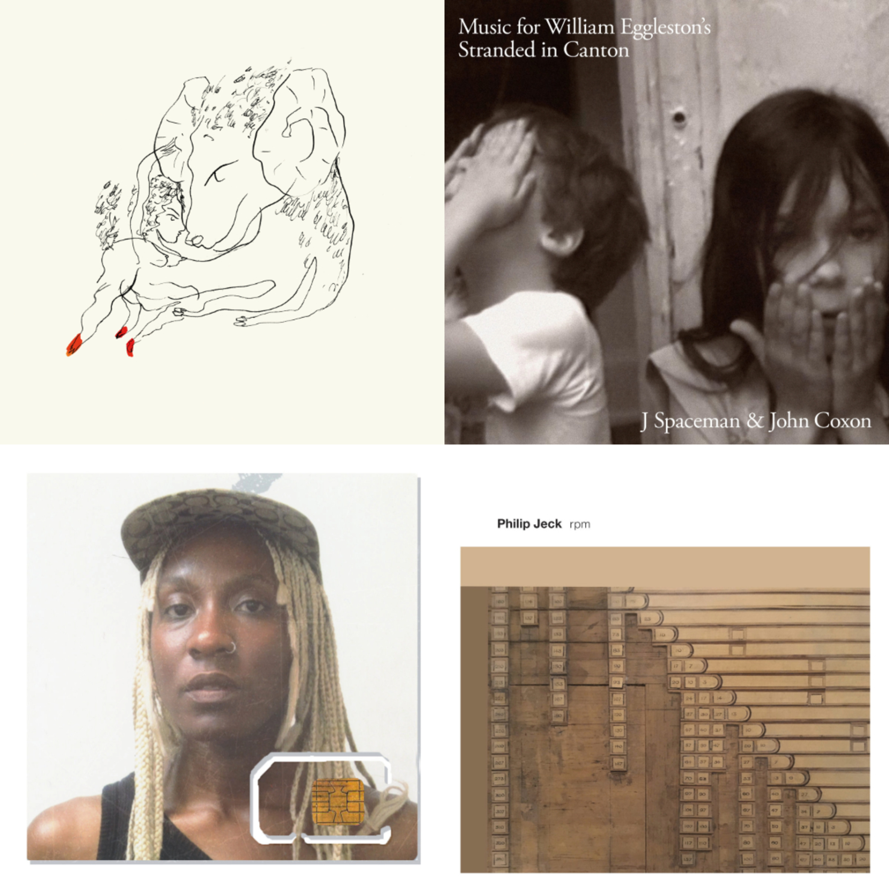 la radio uabab #397 episode artwork